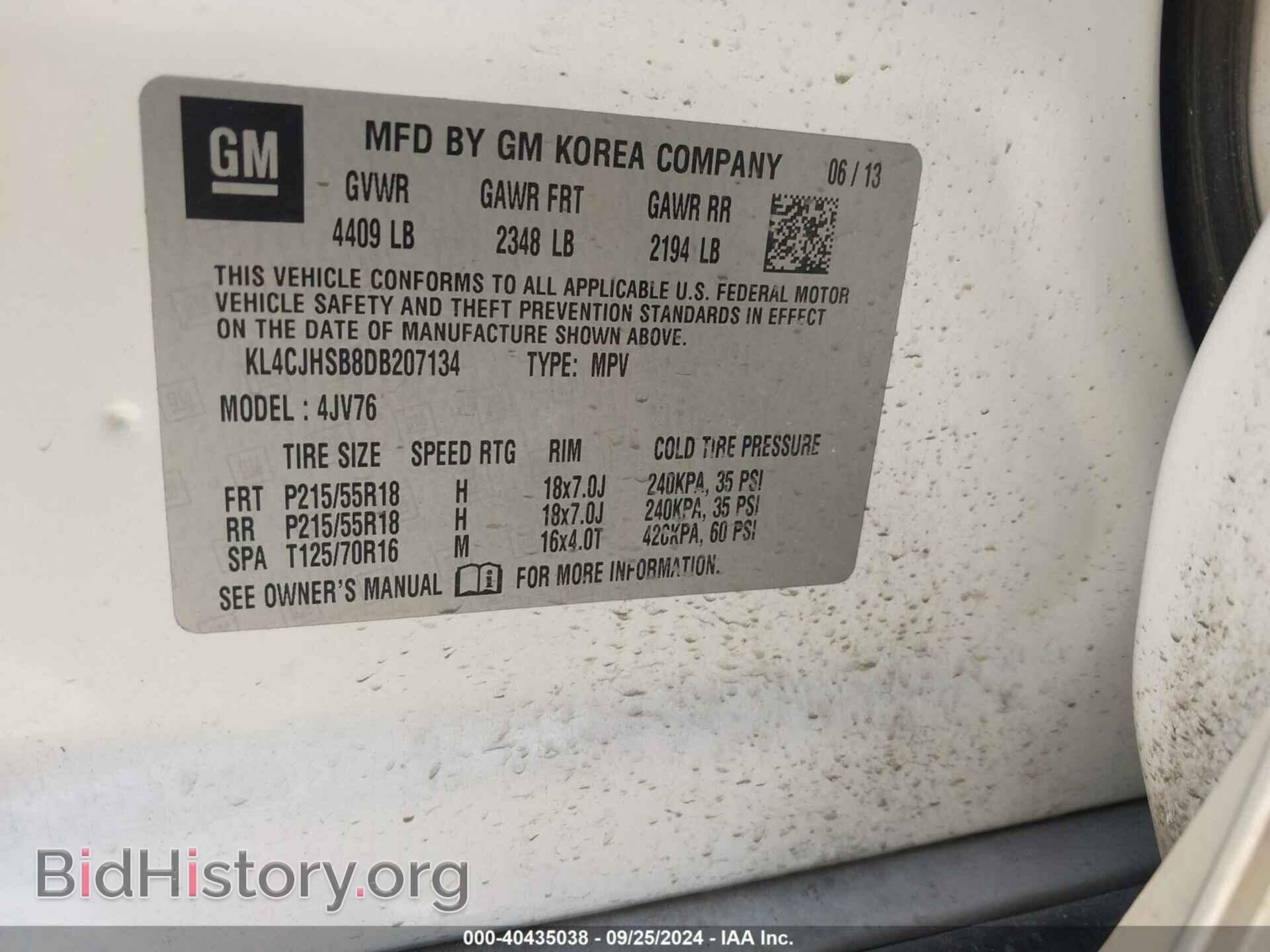 2013 BUICK ENCORE - VIN: KL4CJHSB8DB207134 - Фото 9