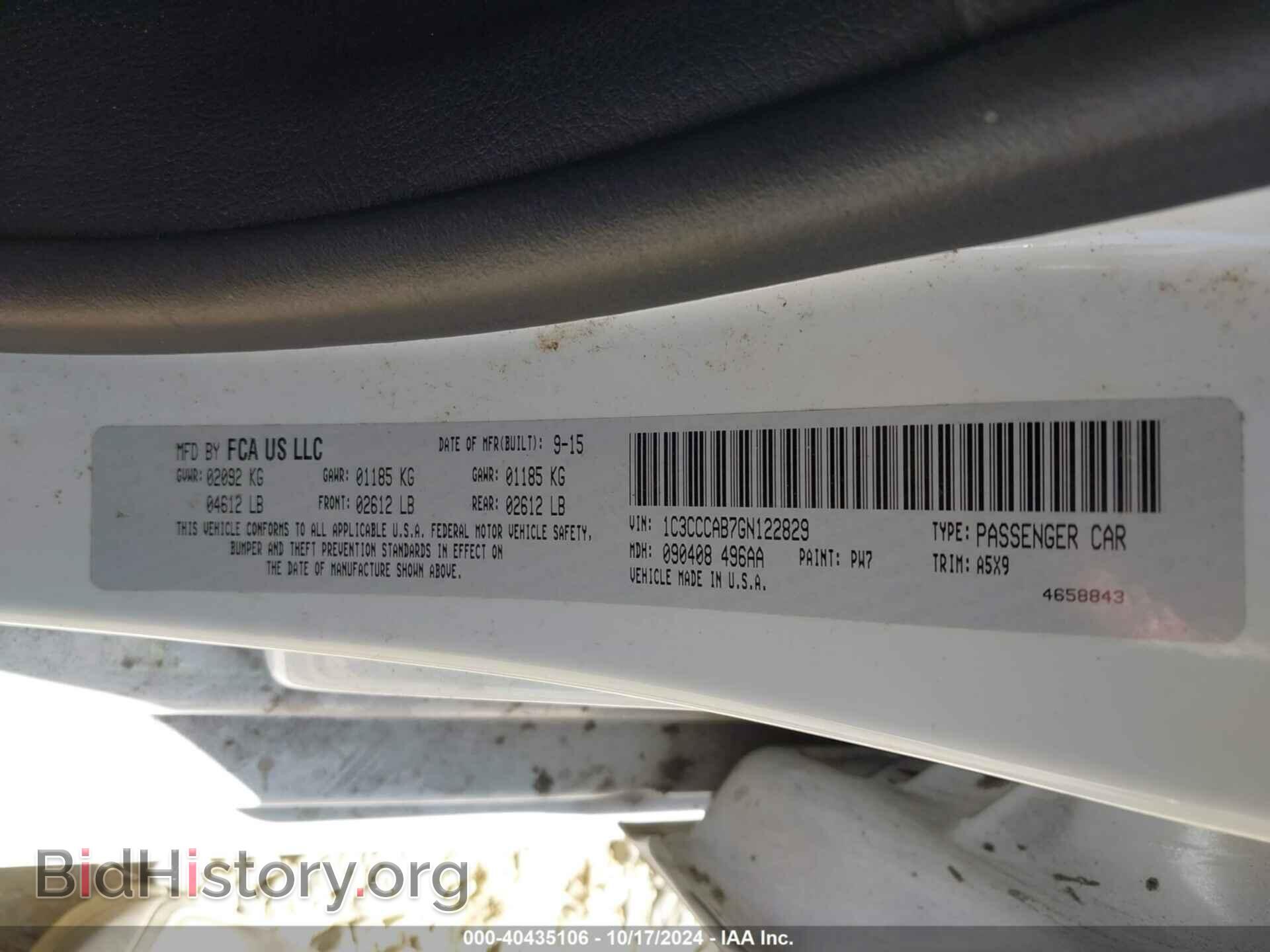 2016 CHRYSLER 200 - VIN: 1C3CCCAB7GN122829 - Фото 9