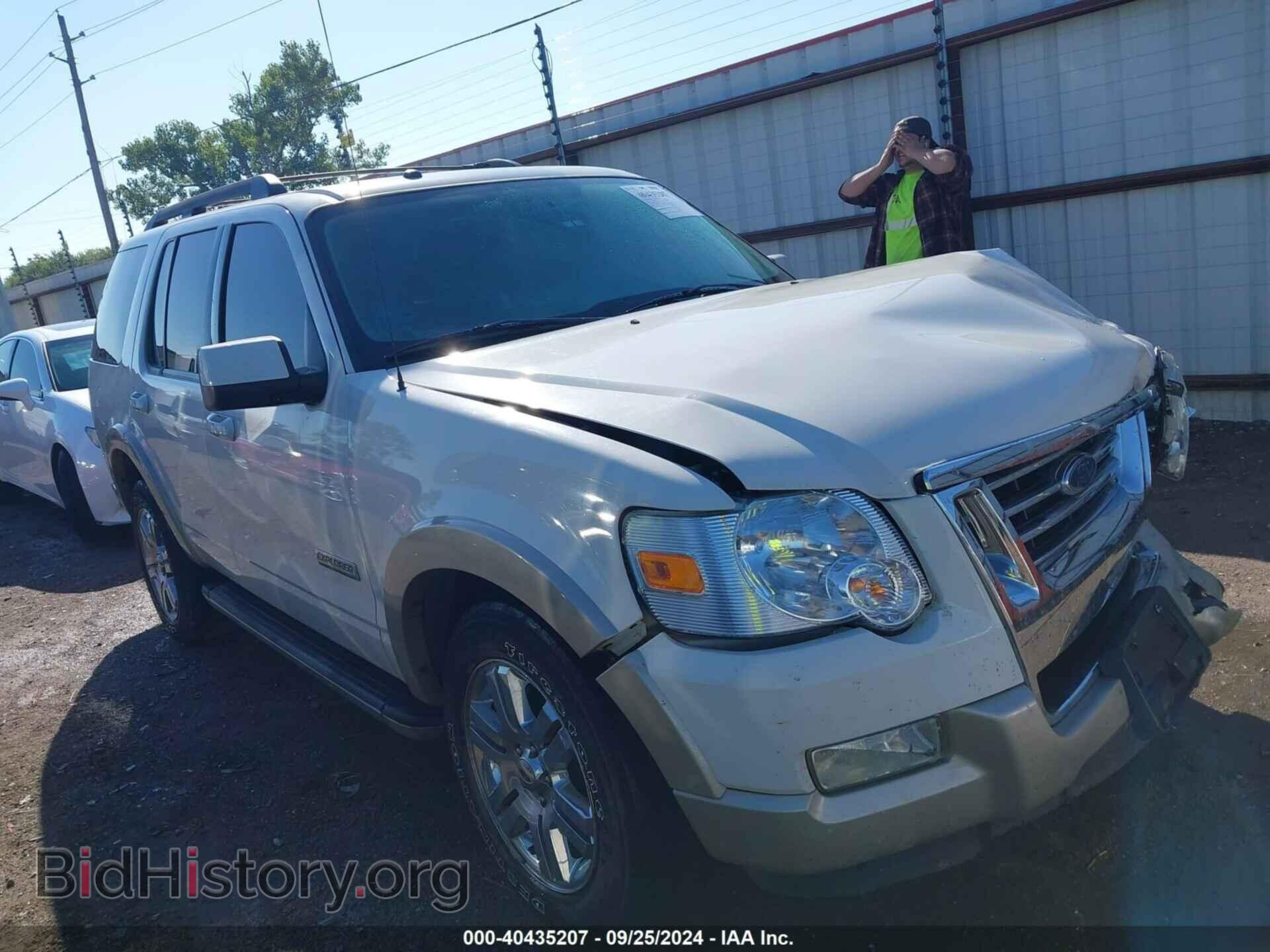 Фотография 1FMEU74E68UA13425 - FORD EXPLORER 2008