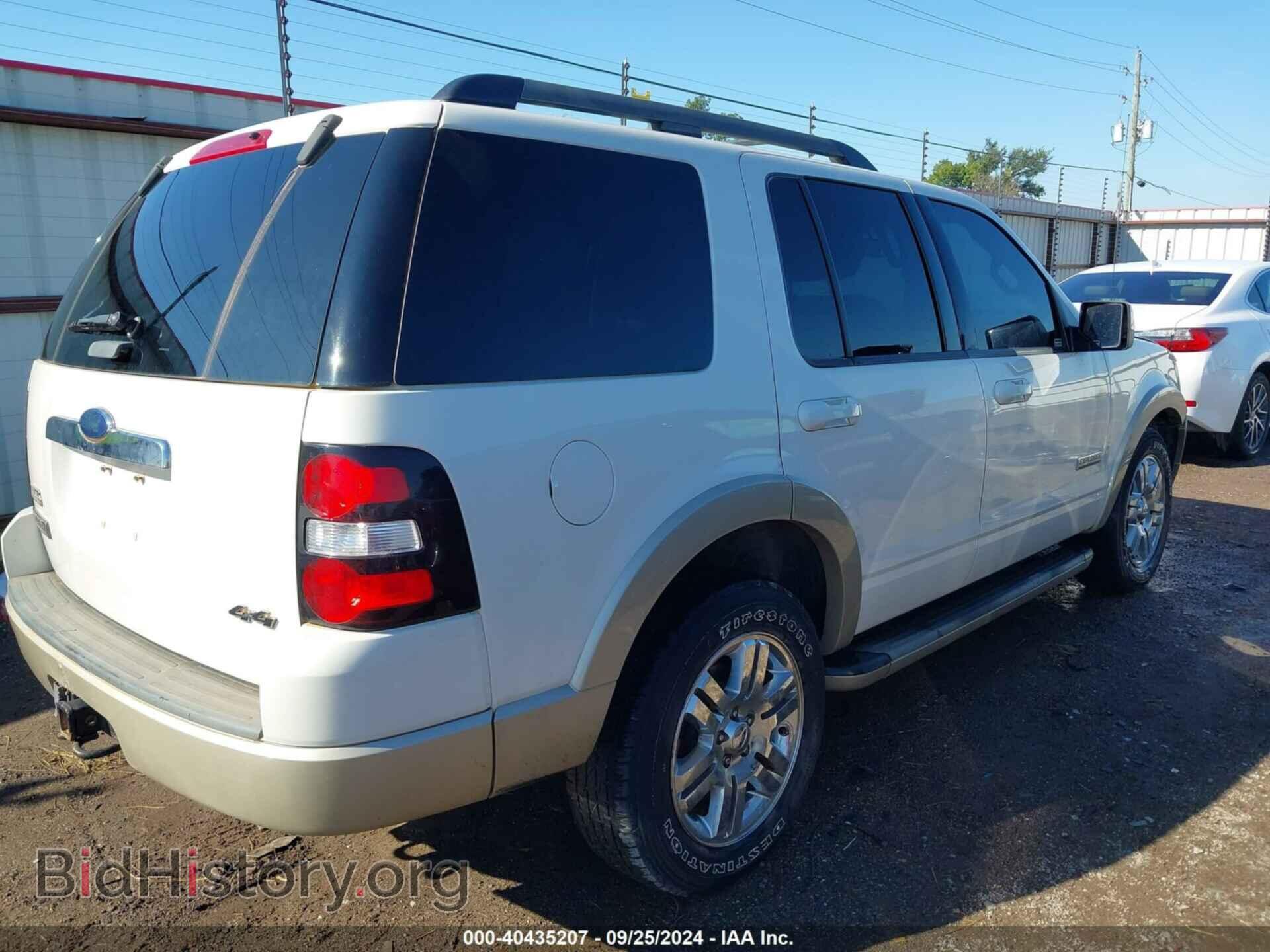 2008 FORD EXPLORER - VIN: 1FMEU74E68UA13425 - Фото 4
