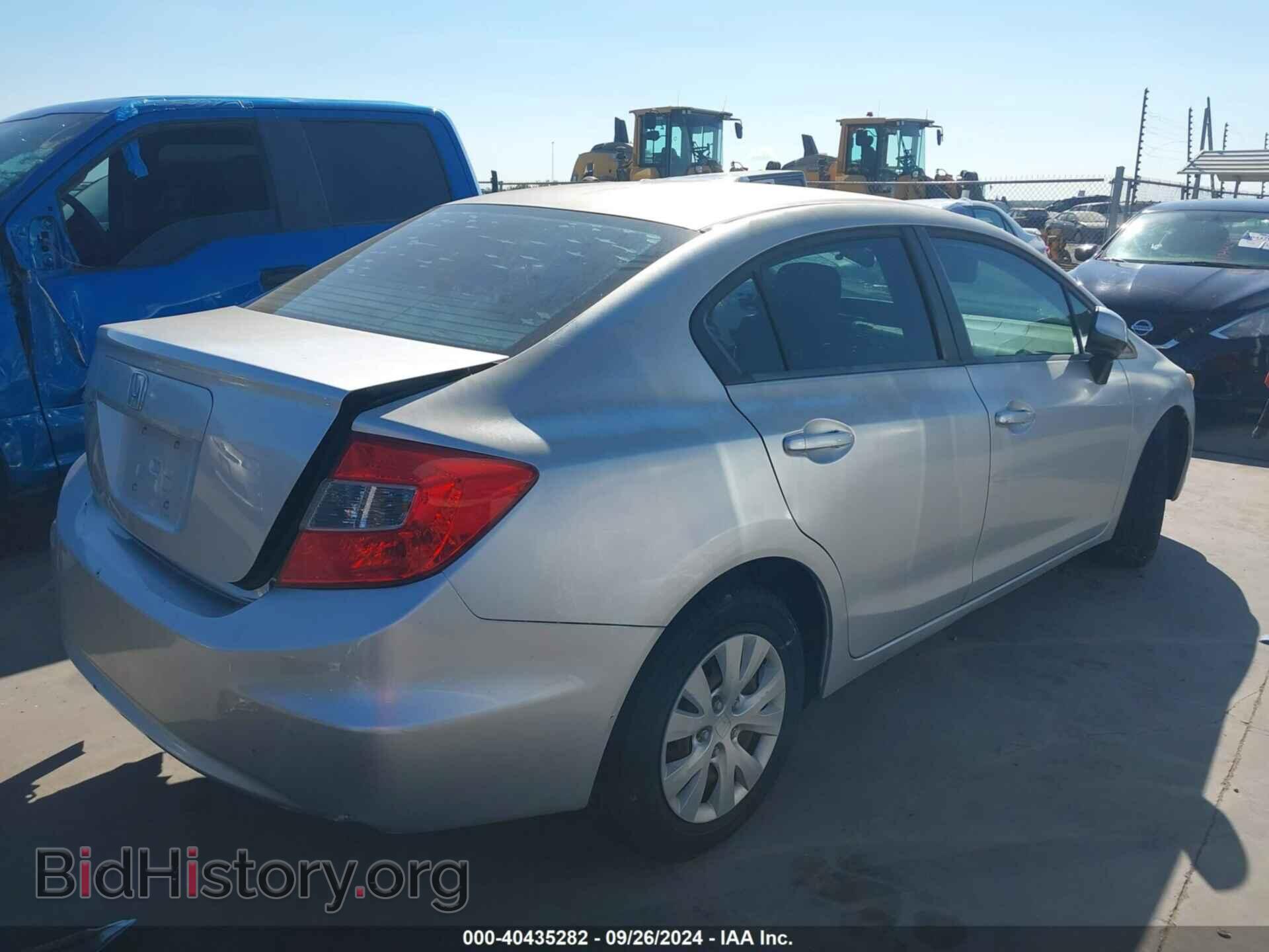 2012 HONDA CIVIC - VIN: 2HGFB2F56CH311744 - Фото 4