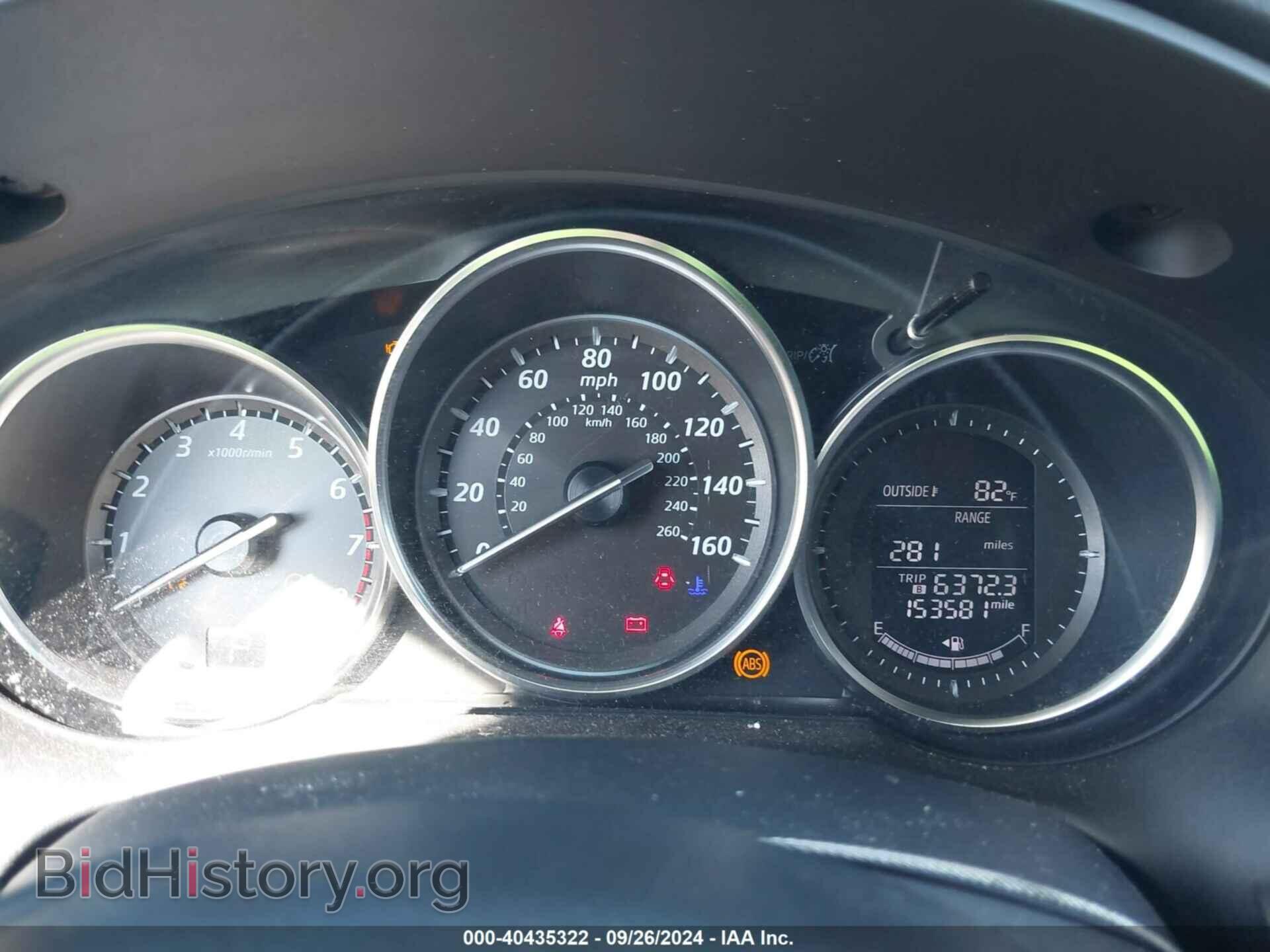 2013 MAZDA CX-5 - VIN: JM3KE2CE8D0117805 - Фото 7