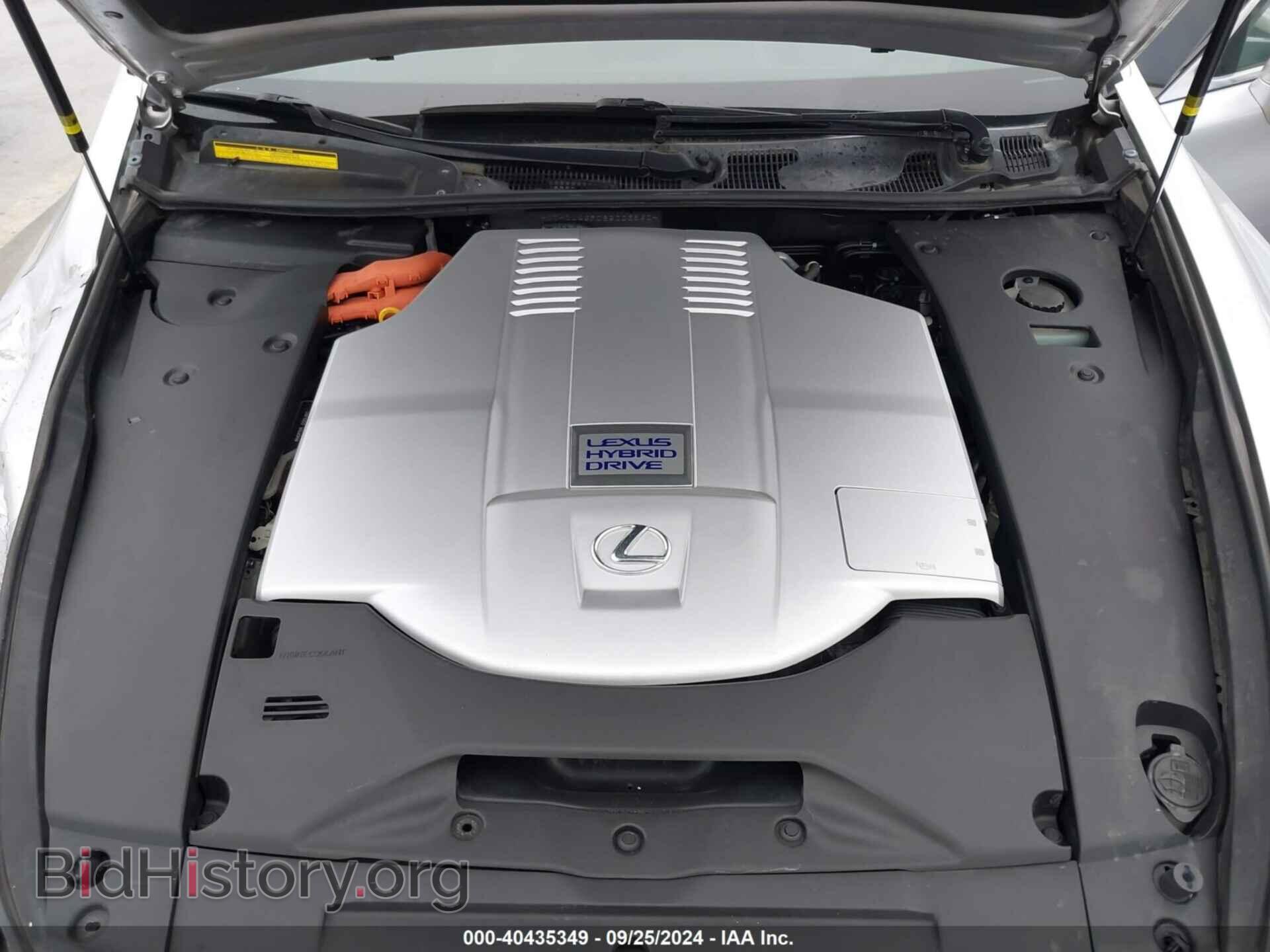 2008 LEXUS LS 600H - VIN: JTHDU46F085003860 - Photo 10