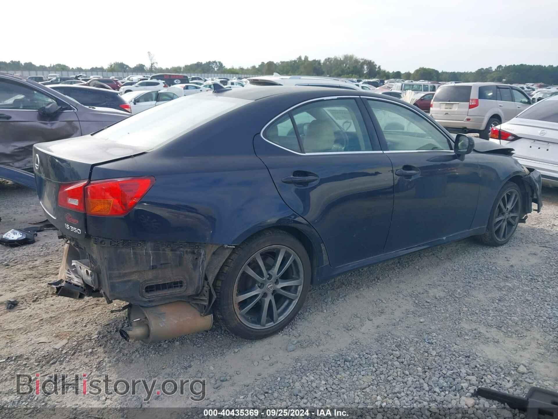 2008 LEXUS IS 350 - VIN: JTHBE262782013857 - Фото 4
