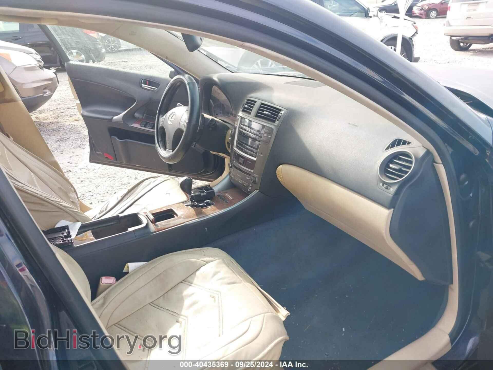 2008 LEXUS IS 350 - VIN: JTHBE262782013857 - Фото 5