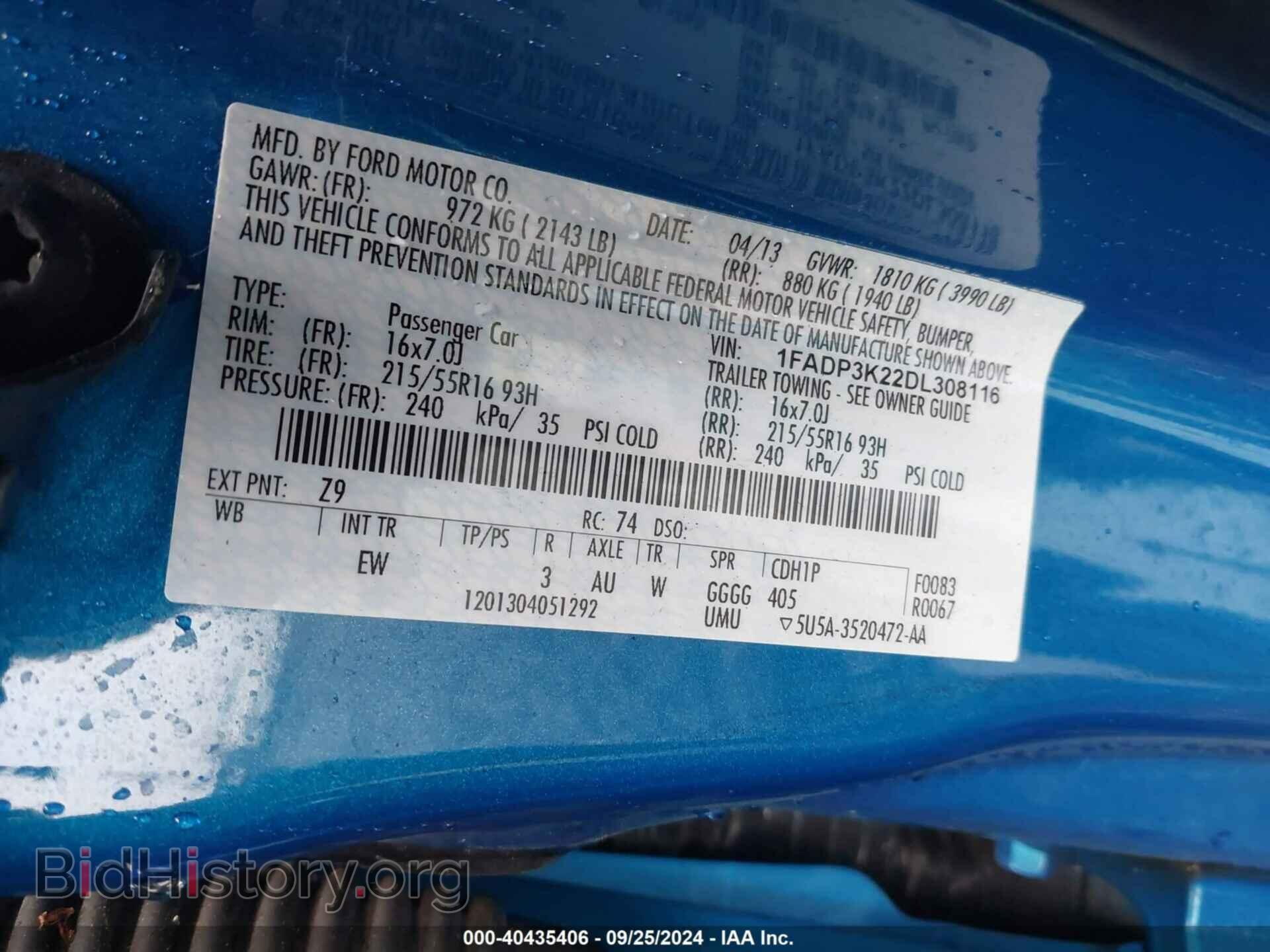 2013 FORD FOCUS - VIN: 1FADP3K22DL308116 - Фото 9