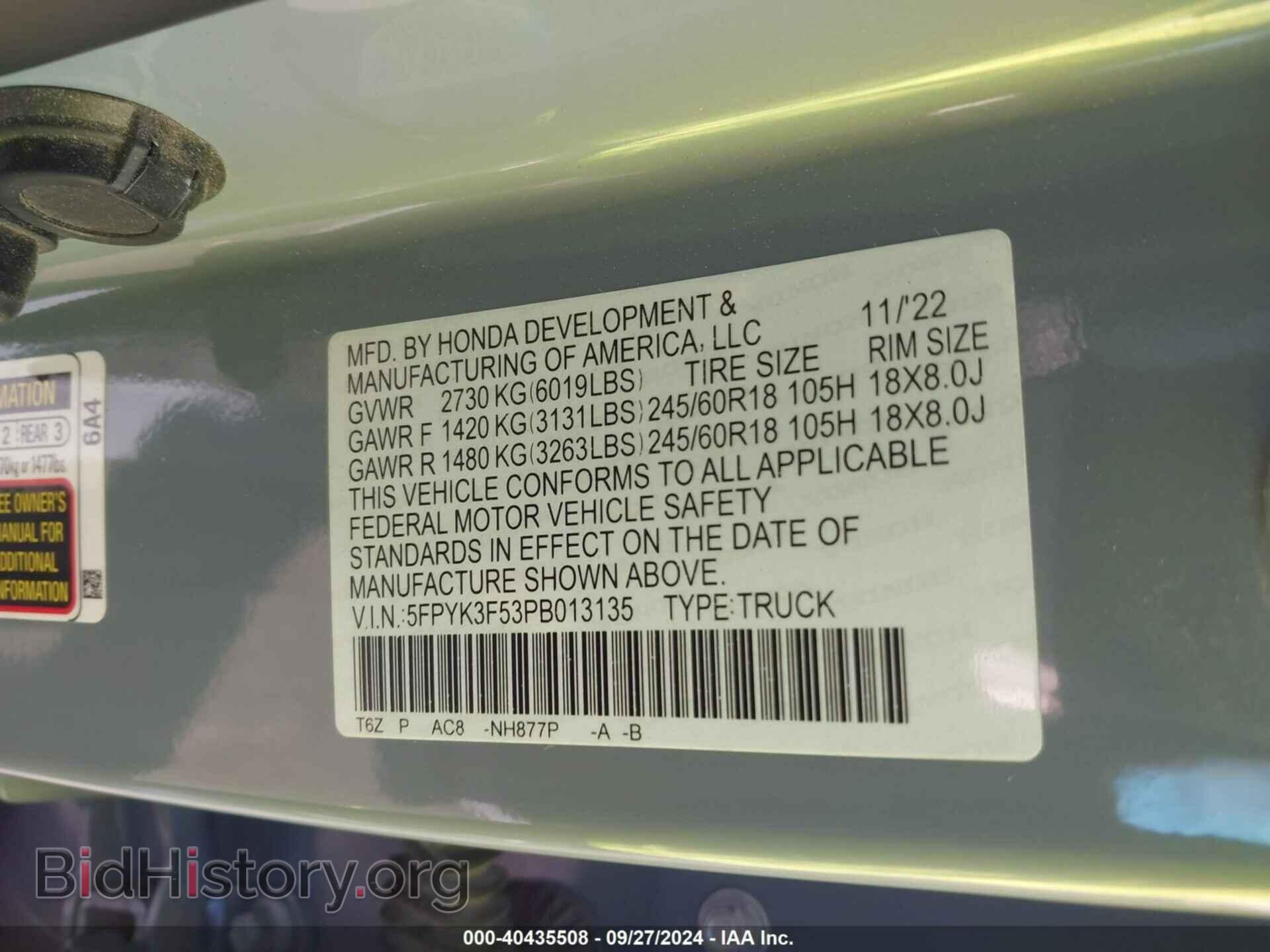 2023 HONDA RIDGELINE - VIN: 5FPYK3F53PB013135 - Фото 9