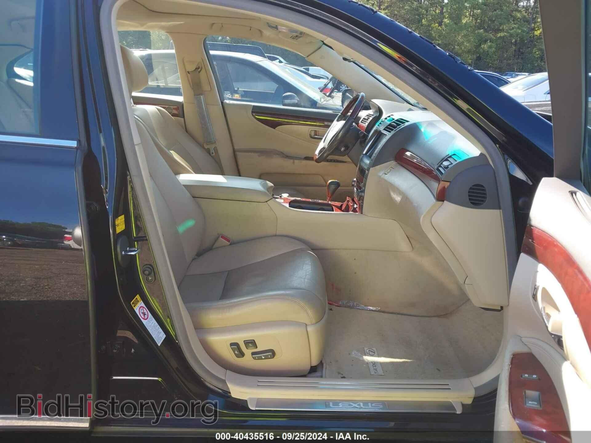 2008 LEXUS LS 460 - VIN: JTHBL46F185063589 - Фото 5