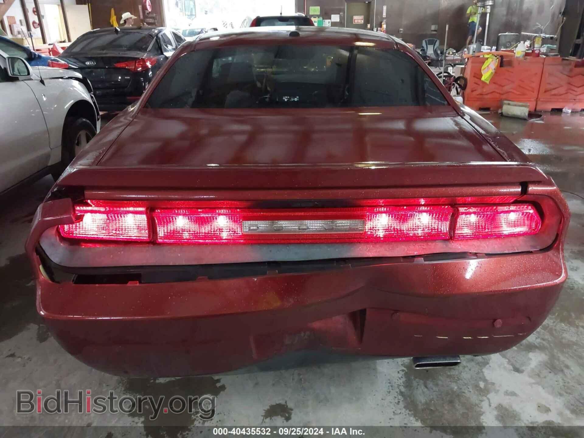 2014 DODGE CHALLENGER - VIN: 2C3CDYAG5EH250305 - Фото 6