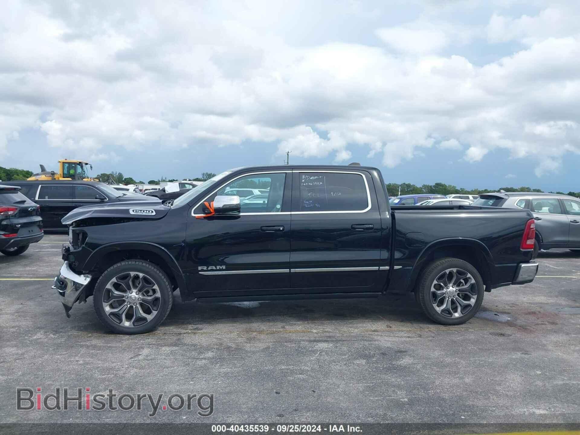 2023 RAM 1500 - VIN: 1C6SRFHT5PN540142 - Фото 14