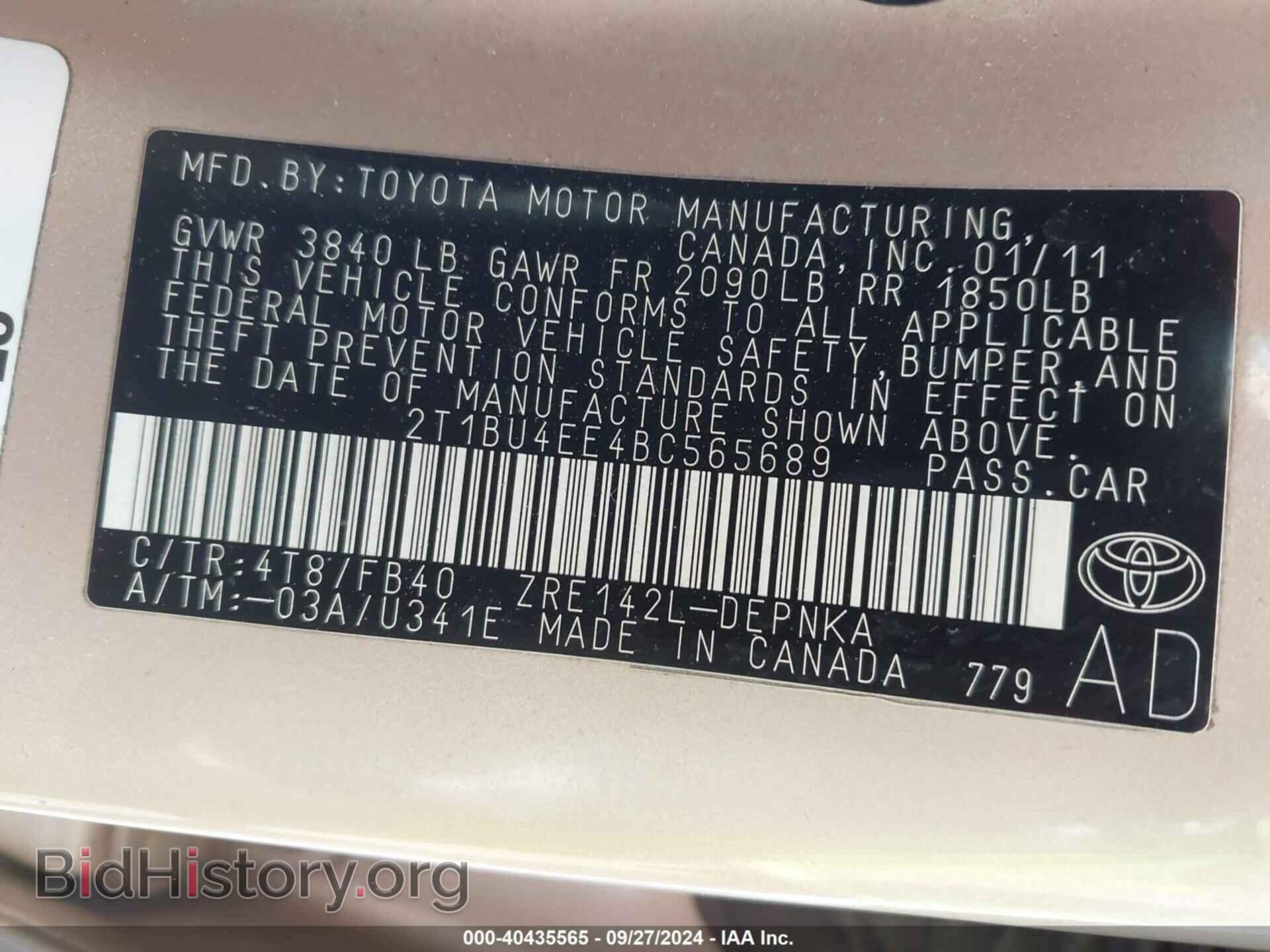 2011 TOYOTA COROLLA - VIN: 2T1BU4EE4BC565689 - Фото 9