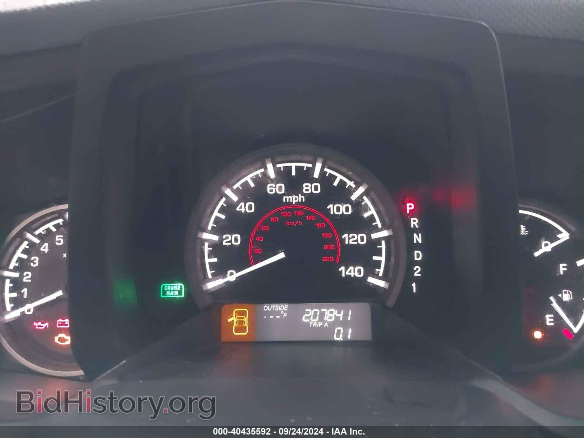 2011 HONDA RIDGELINE - VIN: 5FPYK1F52BB008070 - Фото 7