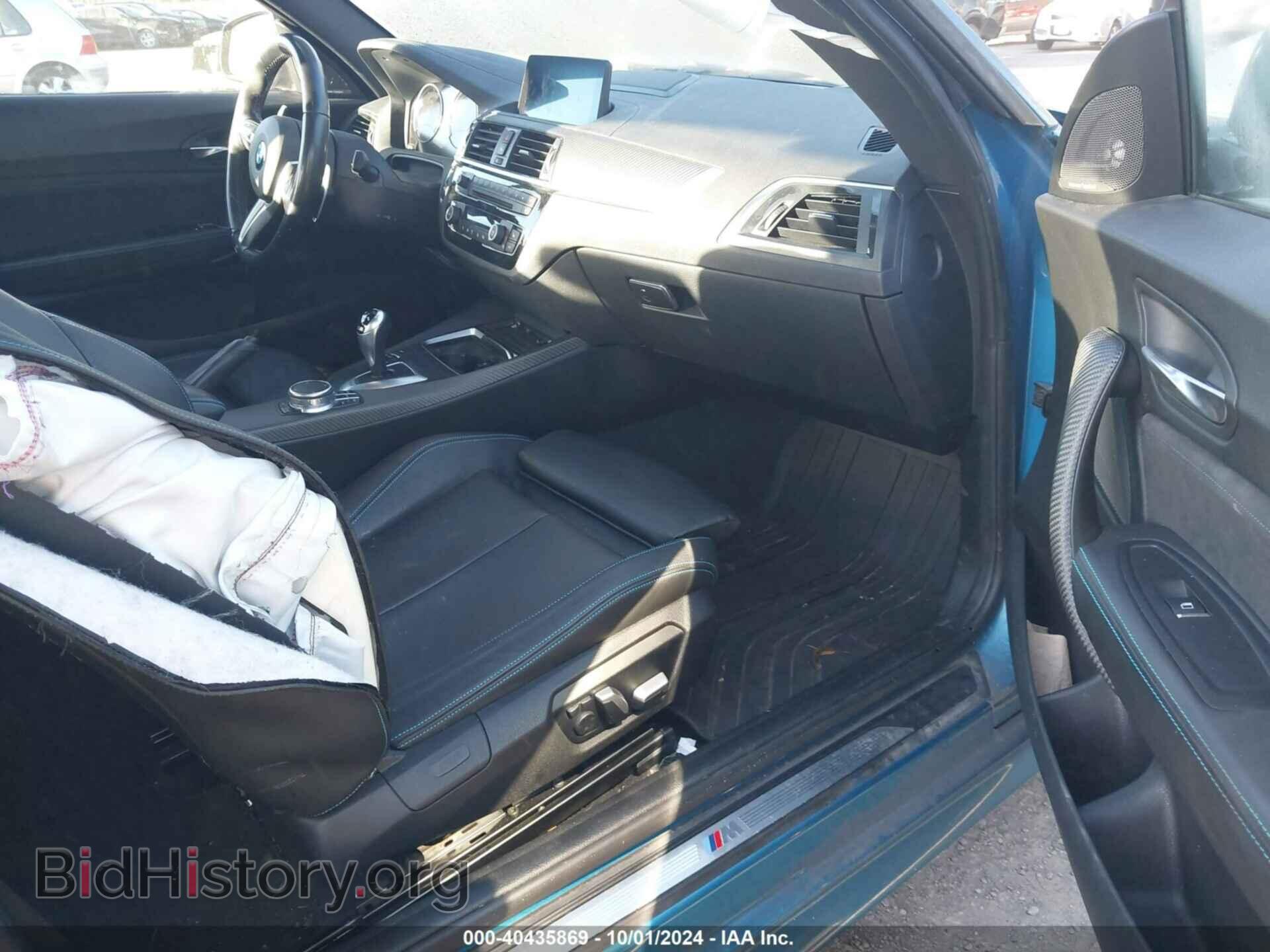 2018 BMW M2 - VIN: WBS1J5C58JVD36906 - Фото 5