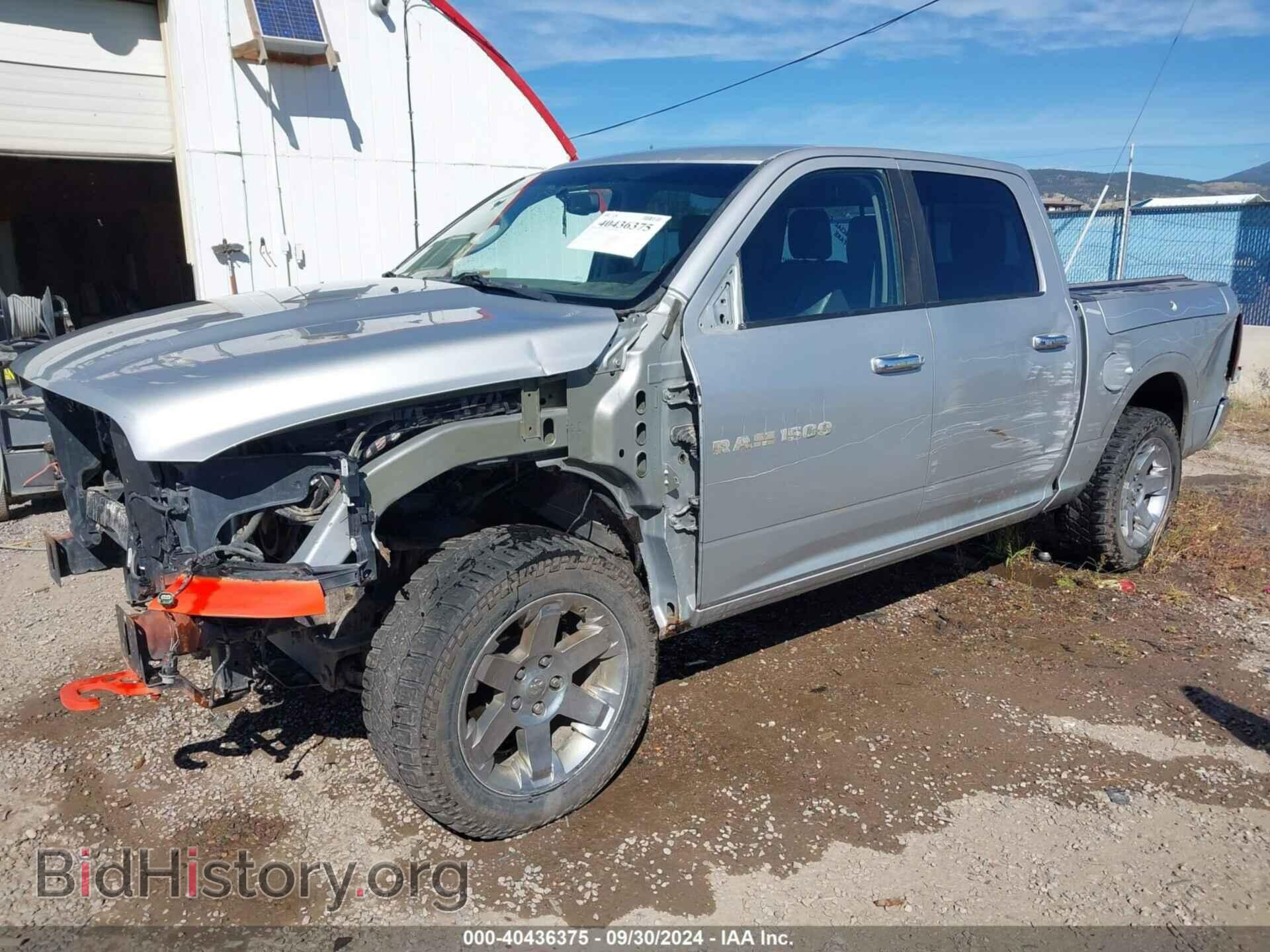 2012 RAM 1500 - VIN: 1C6RD7NT0CS110425 - Photo 2