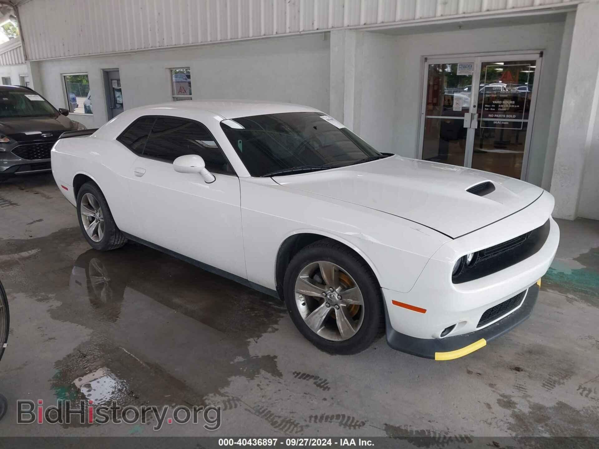 Фотография 2C3CDZAG3FH821068 - DODGE CHALLENGER 2015
