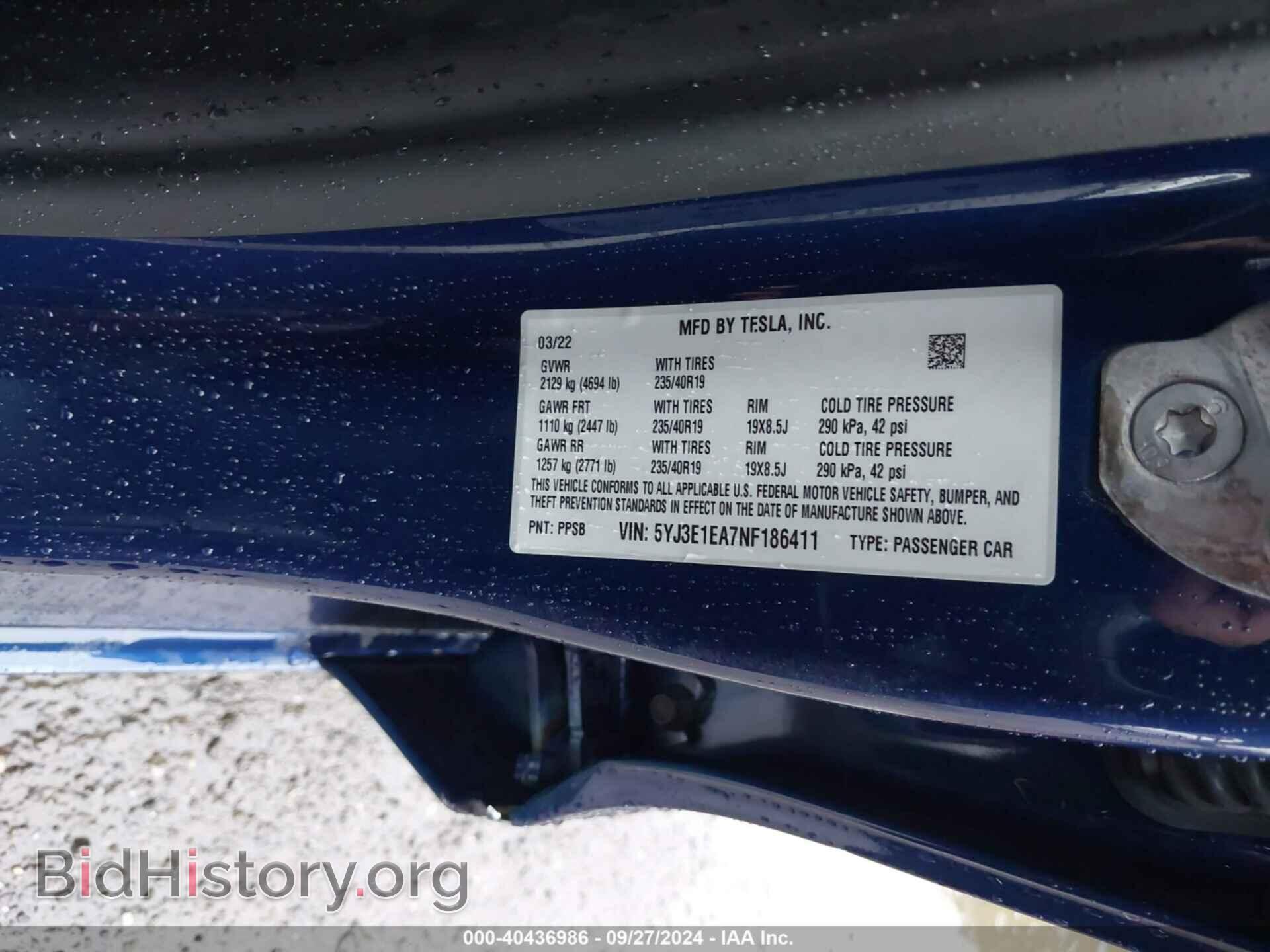 2022 TESLA MODEL 3 - VIN: 5YJ3E1EA7NF186411 - Фото 9