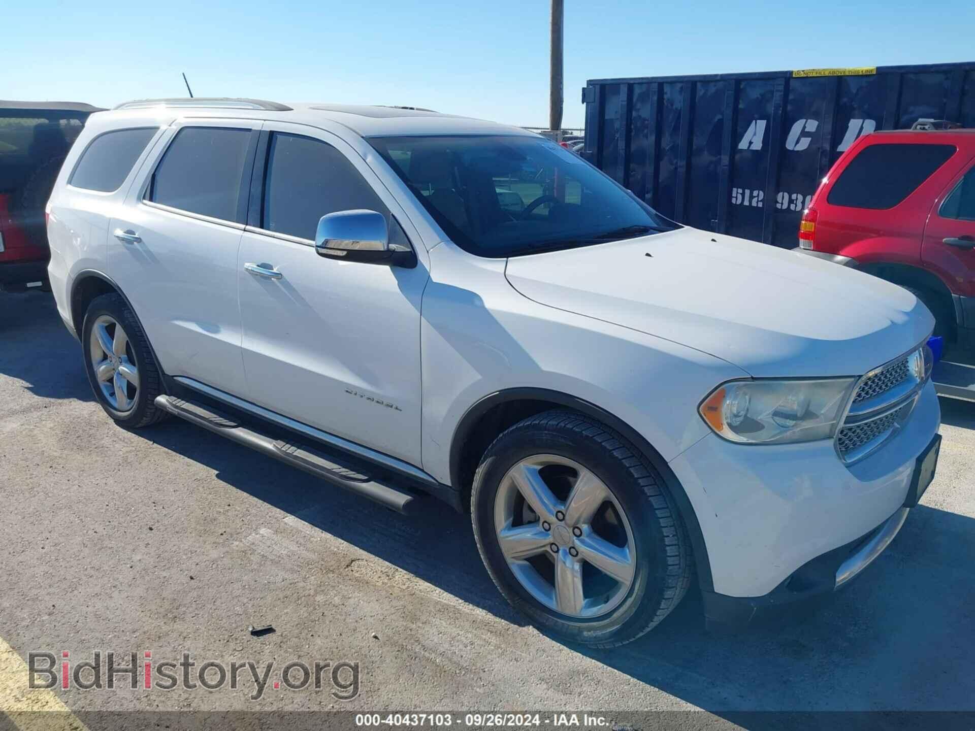 Фотография 1C4SDHET6DC687634 - DODGE DURANGO 2013