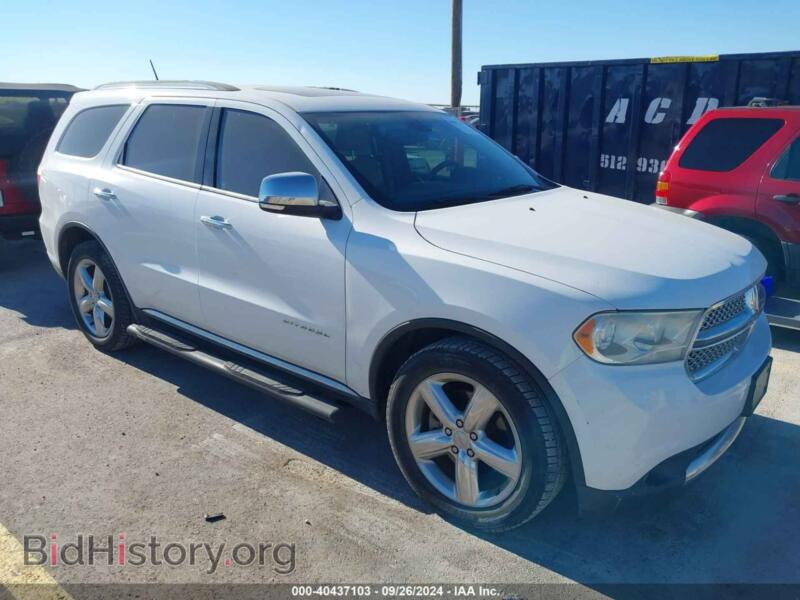 2013 Dodge DURANGO Citadel (VIN 1C4SDHET6DC687634) — фото 1 из 18, IAAI