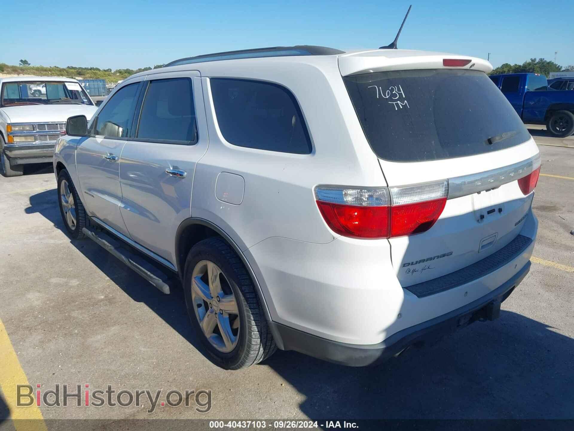 2013 DODGE DURANGO - VIN: 1C4SDHET6DC687634 - Фото 3