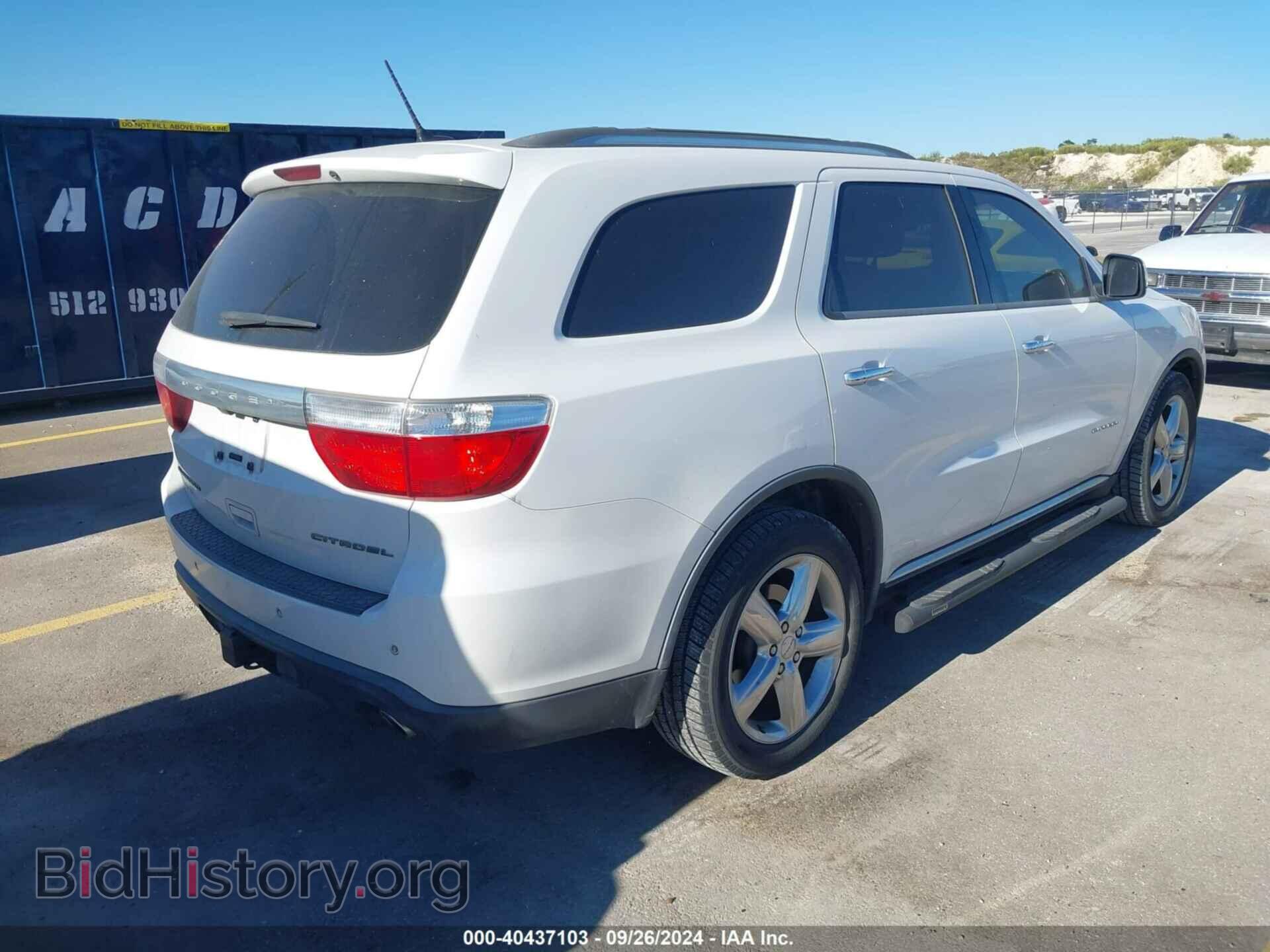 2013 DODGE DURANGO - VIN: 1C4SDHET6DC687634 - Фото 4
