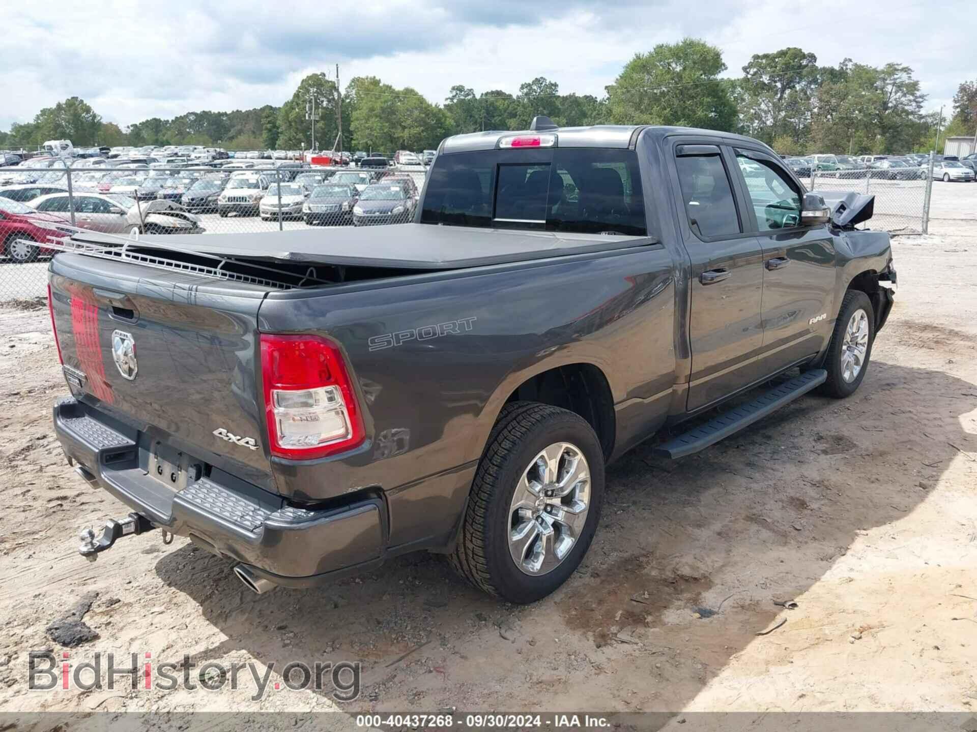 2021 RAM 1500 - VIN: 1C6SRFBT8MN613976 - Фото 4