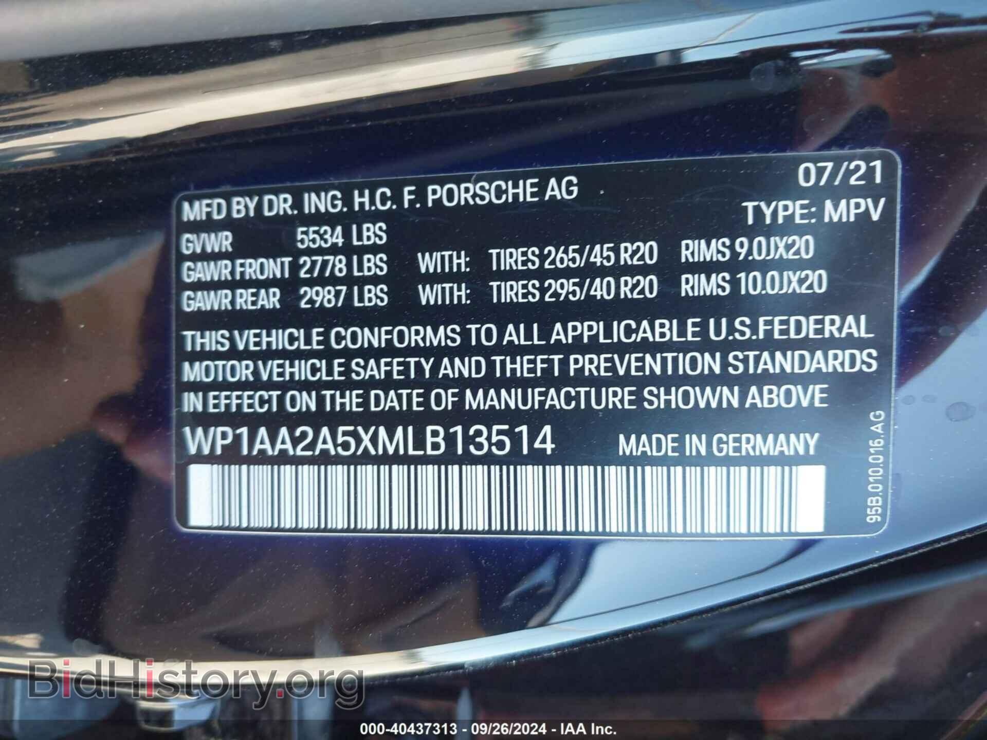 2021 PORSCHE MACAN - VIN: WP1AA2A5XMLB13514 - Photo 9