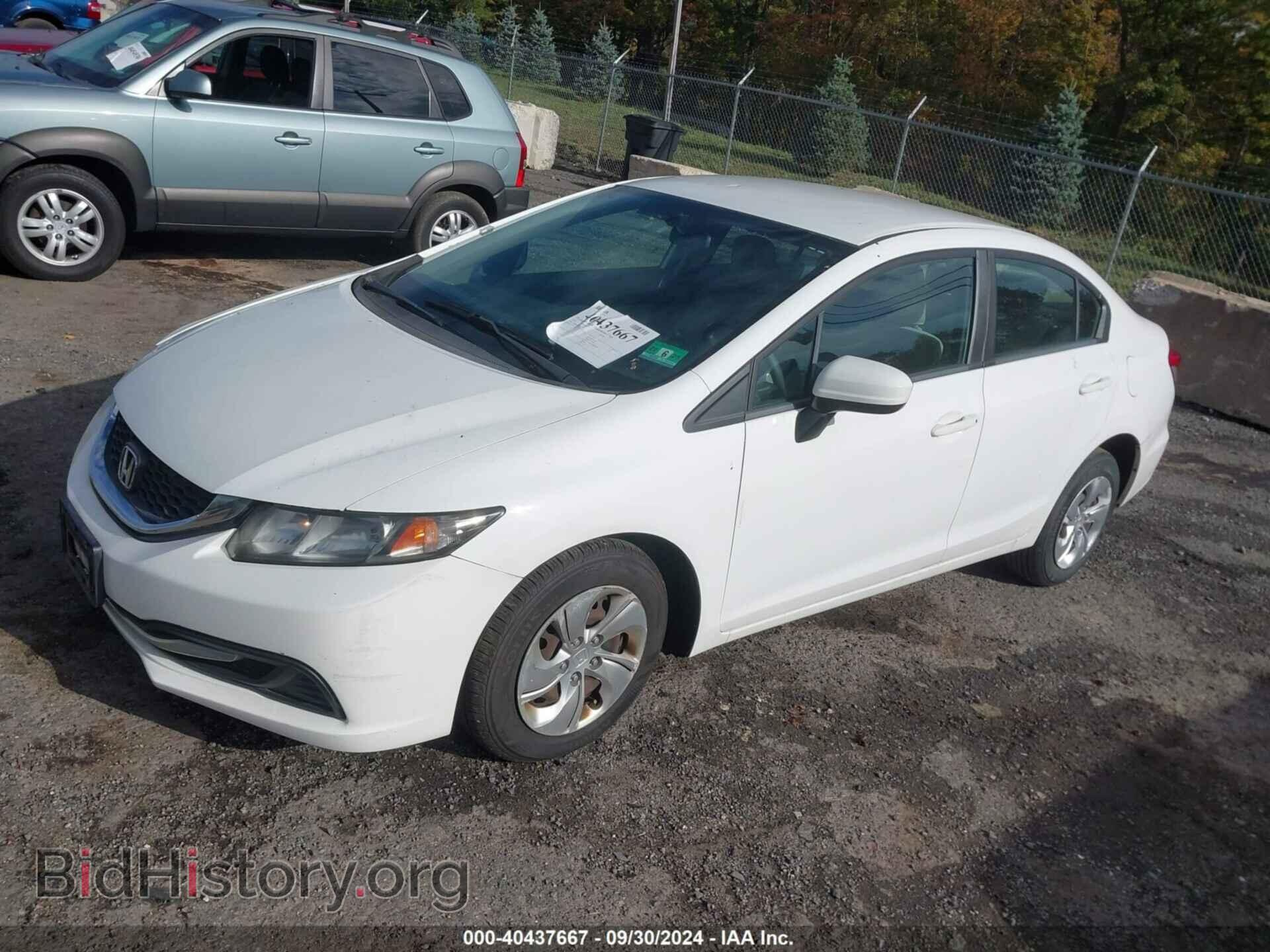2014 HONDA CIVIC - VIN: 19XFB2F52EE231998 - Фото 2