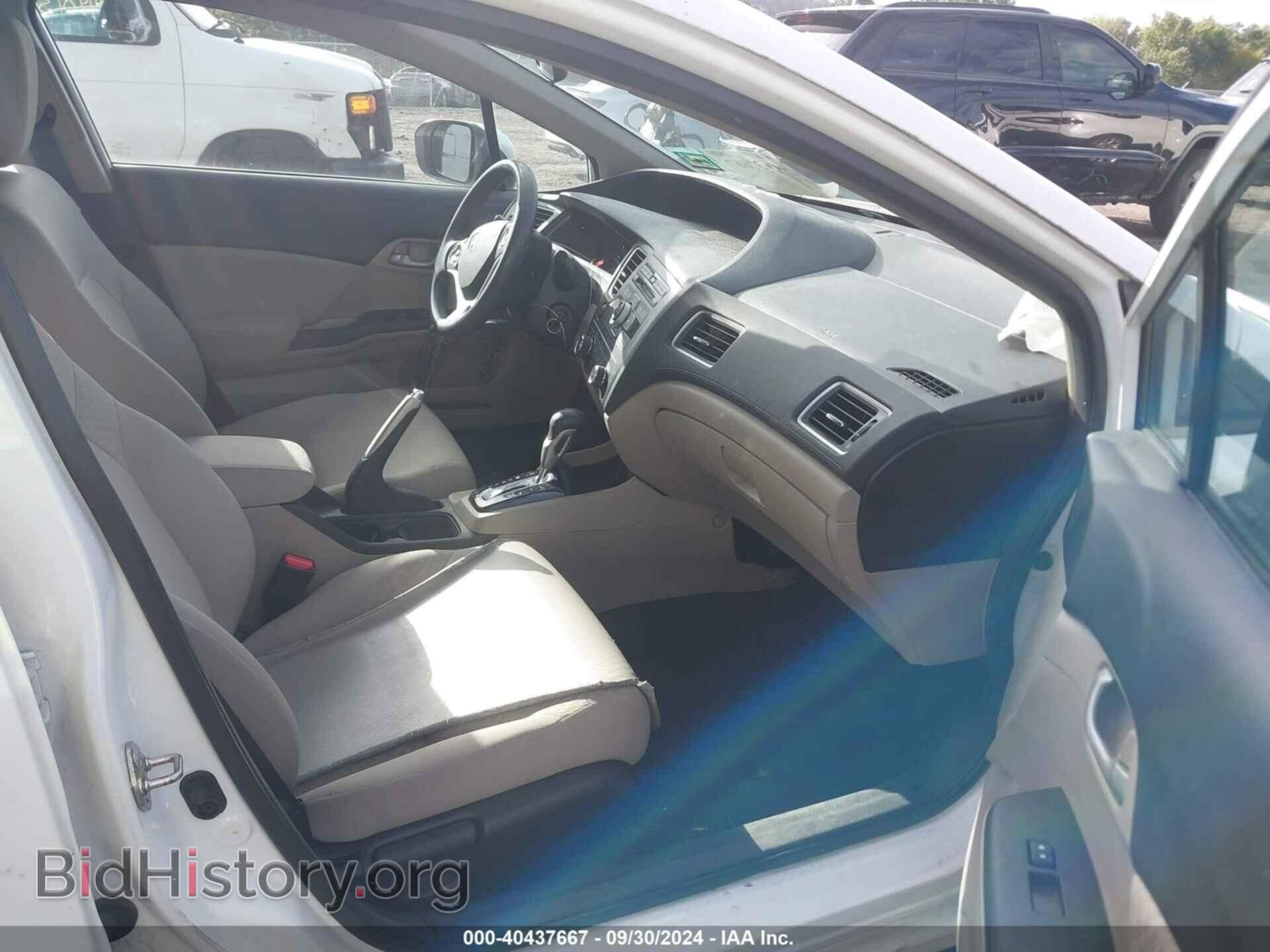 2014 HONDA CIVIC - VIN: 19XFB2F52EE231998 - Фото 5