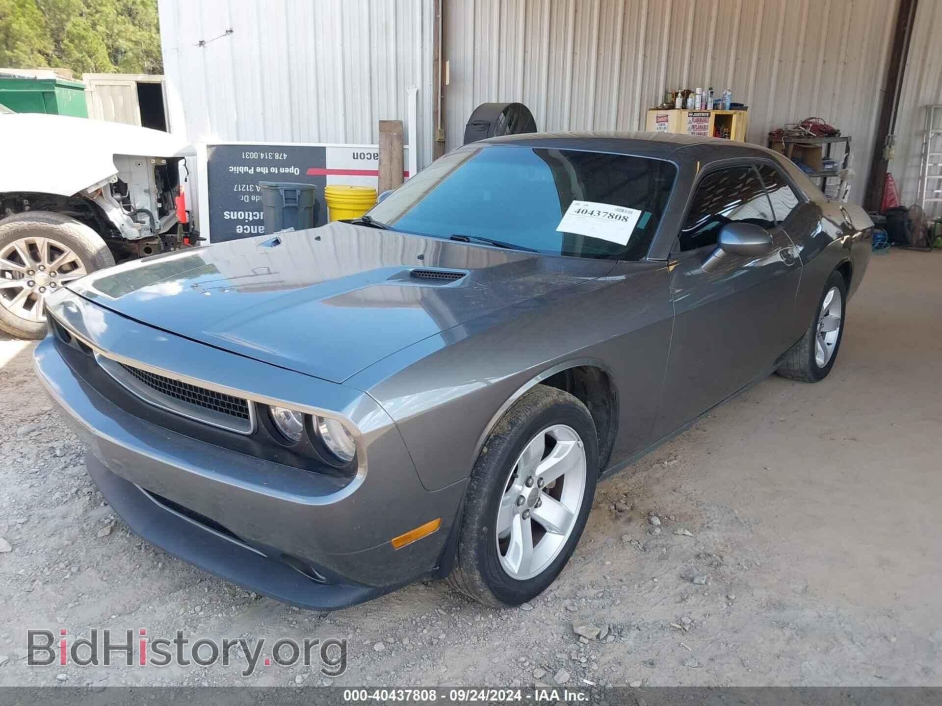 2012 DODGE CHALLENGER - VIN: 2C3CDYAG5CH170242 - Фото 2