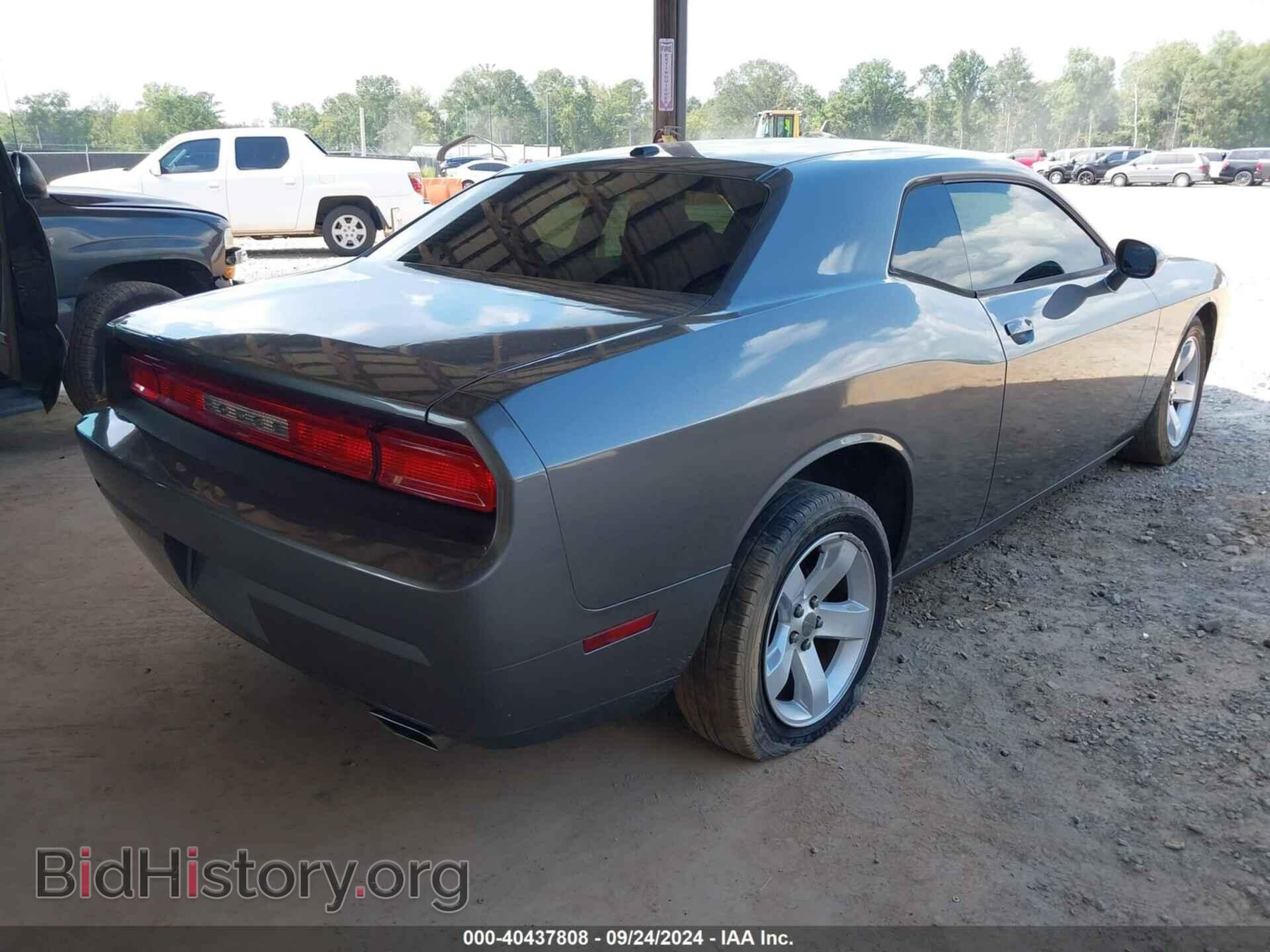 2012 DODGE CHALLENGER - VIN: 2C3CDYAG5CH170242 - Фото 4