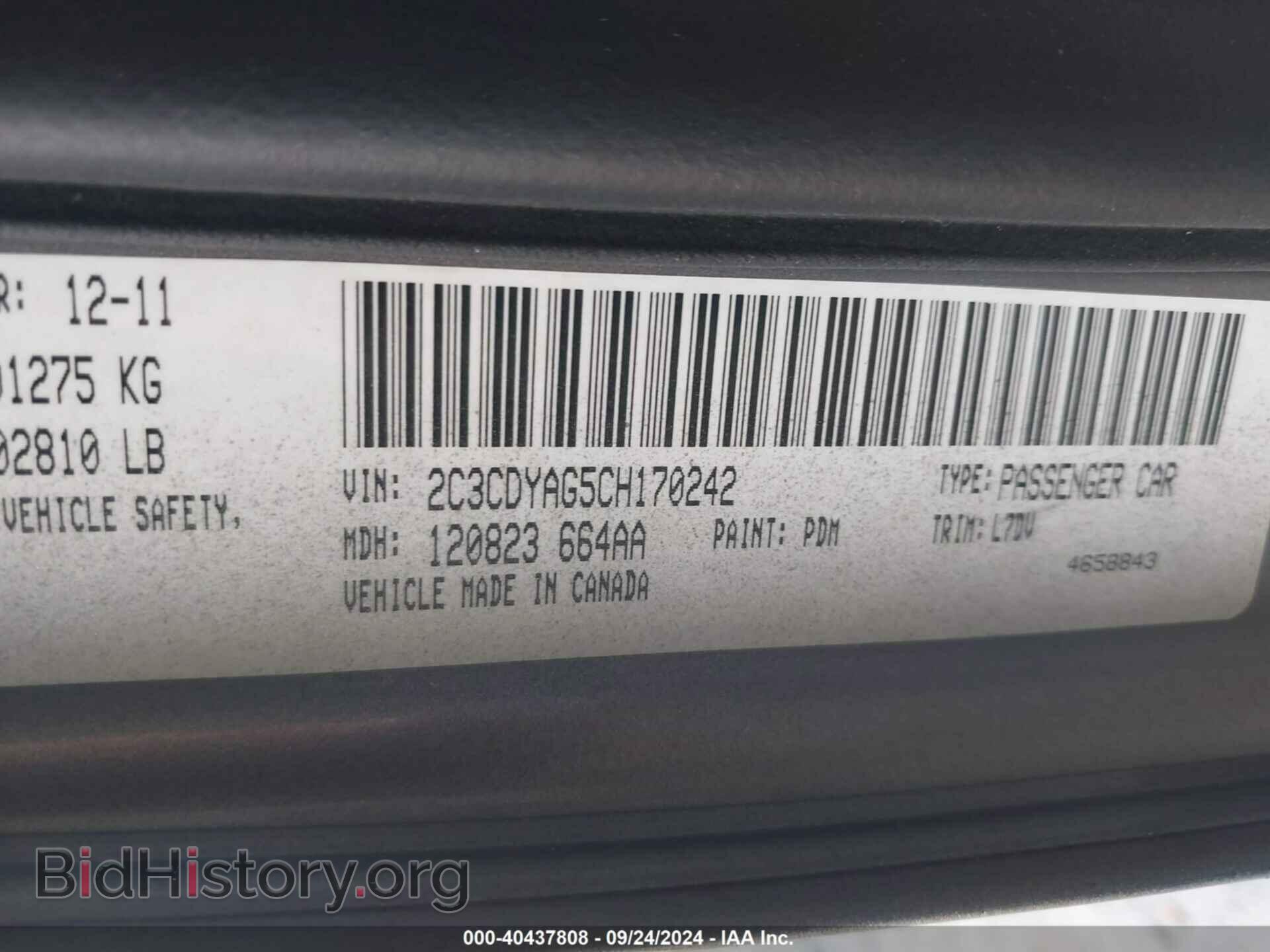 2012 DODGE CHALLENGER - VIN: 2C3CDYAG5CH170242 - Фото 9