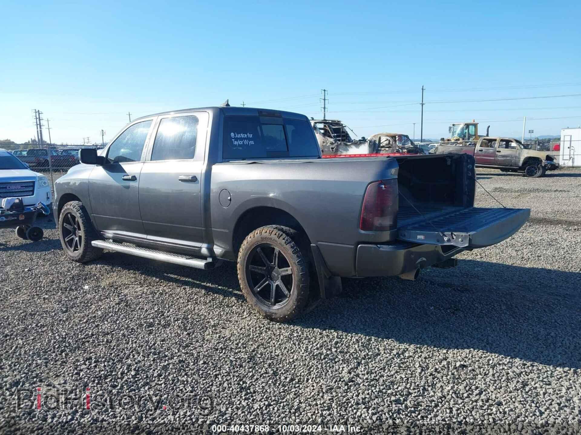 2018 RAM 1500 - VIN: 1C6RR7MT9JS248335 - Фото 3