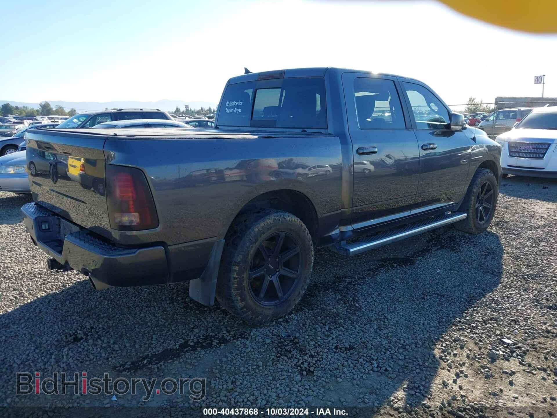 2018 RAM 1500 - VIN: 1C6RR7MT9JS248335 - Фото 4