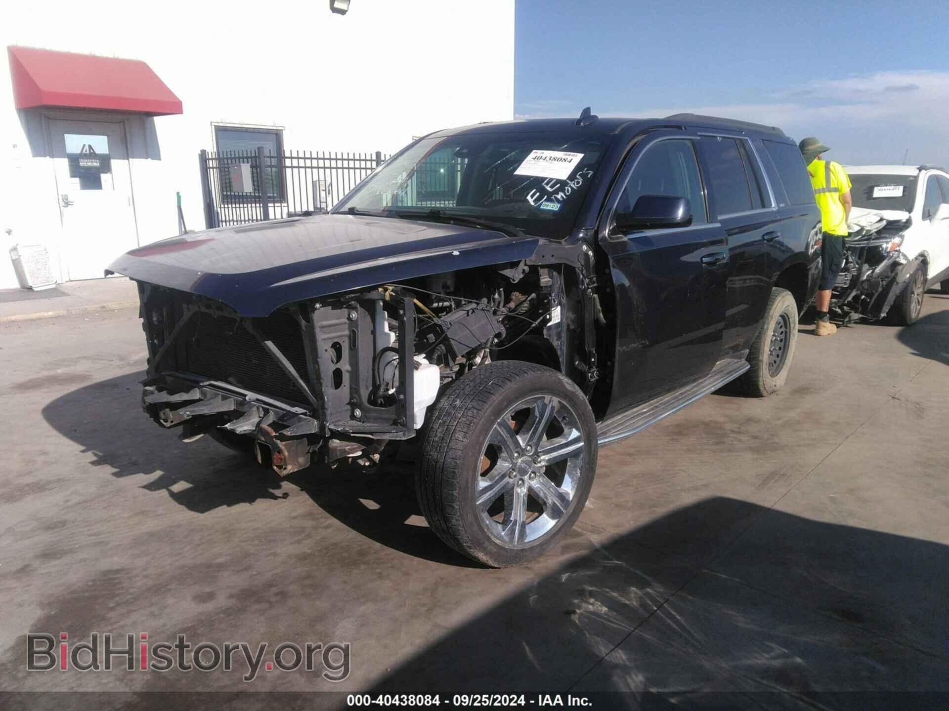 2017 GMC YUKON - VIN: 1GKS1BKC9HR197495 - Фото 2