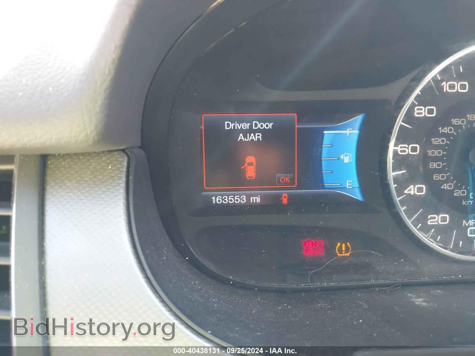 2014 FORD EDGE - VIN: 2FMDK3JC6EBA16937 - Фото 15