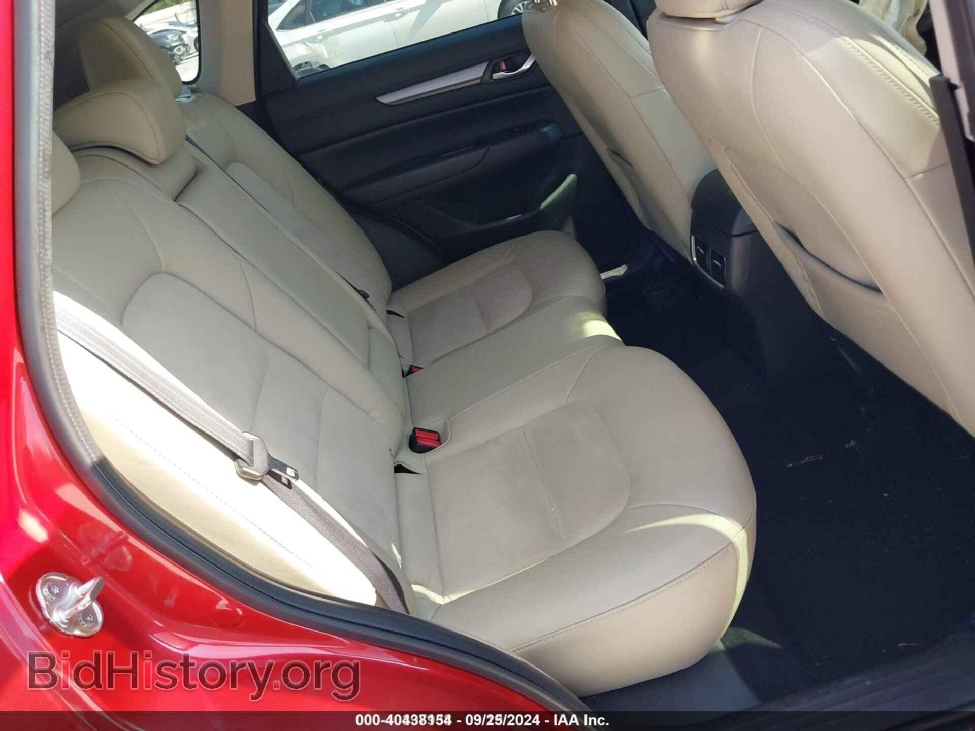 2017 MAZDA CX-5 - VIN: JM3KFACL7H0196248 - Фото 8