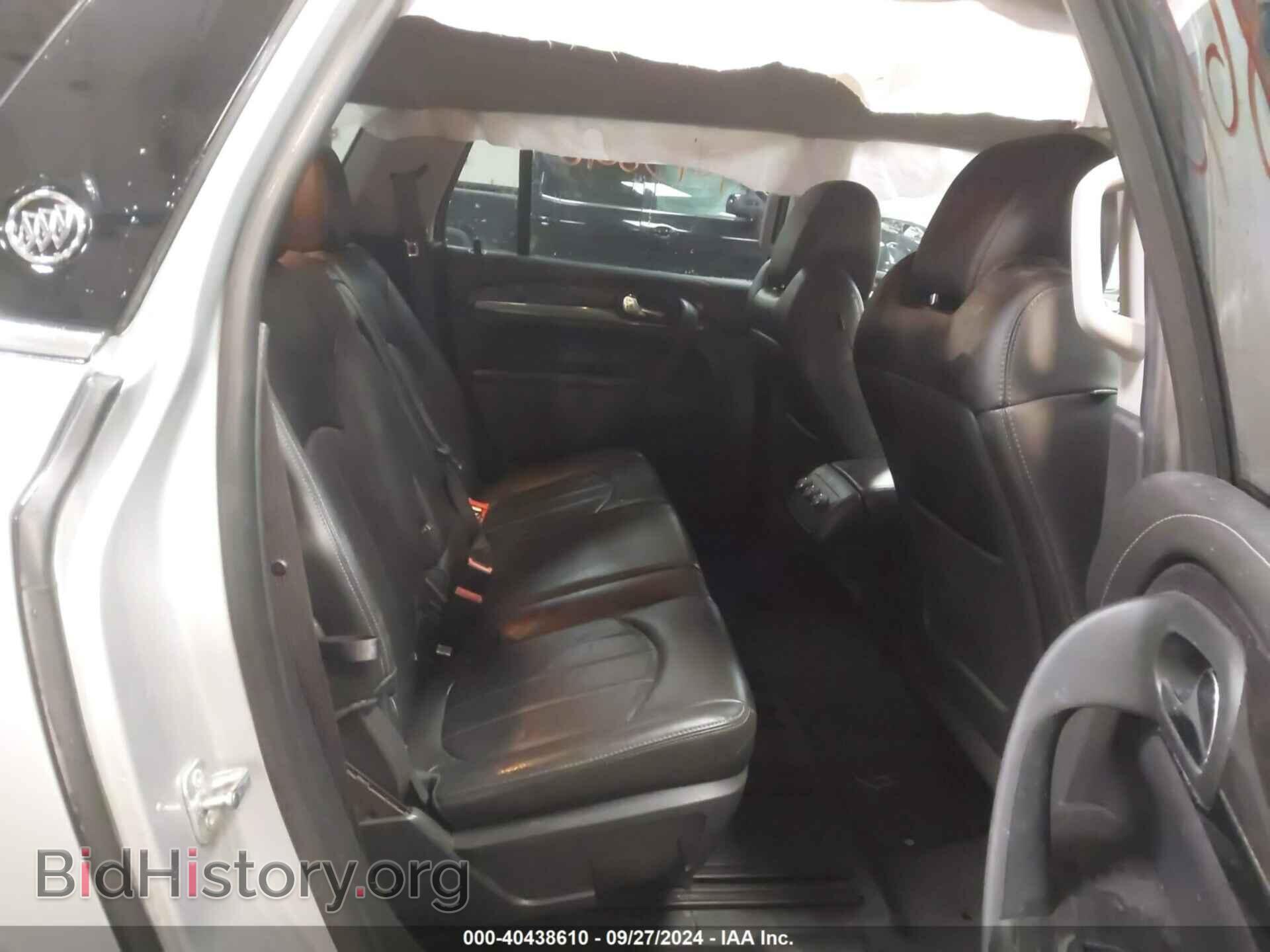 2015 BUICK ENCLAVE - VIN: 5GAKVBKD9FJ190861 - Photo 8