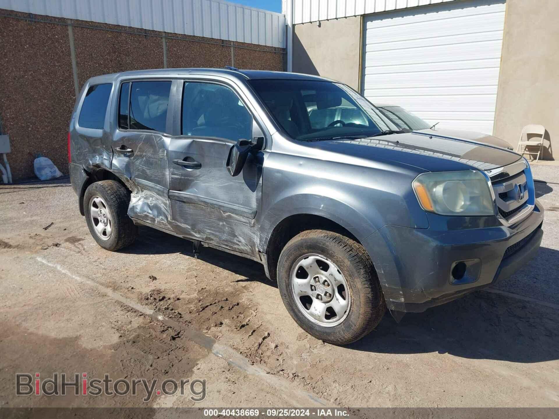Photo 5FNYF3H22BB025110 - HONDA PILOT 2011