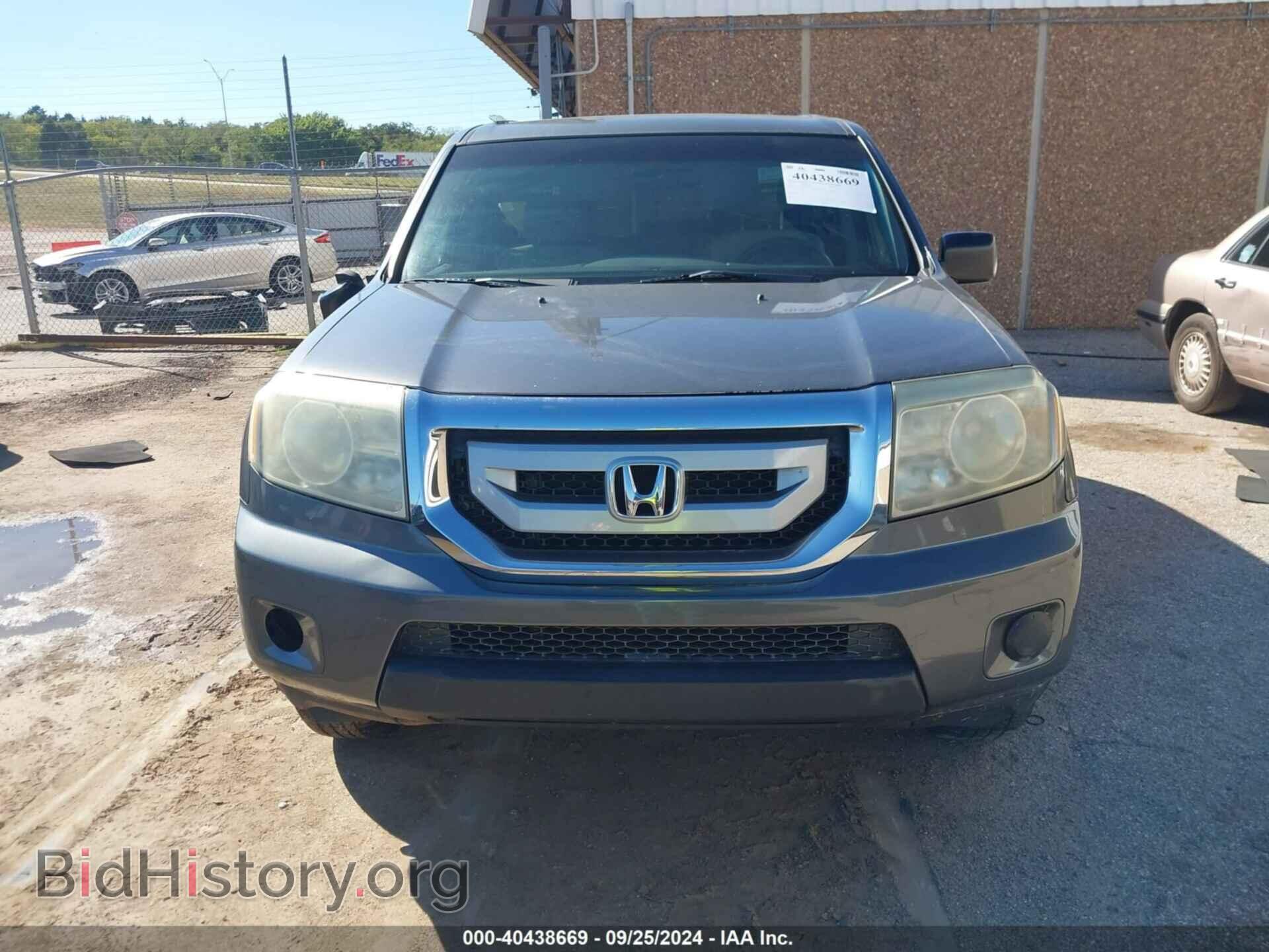 2011 HONDA PILOT - VIN: 5FNYF3H22BB025110 - Фото 12