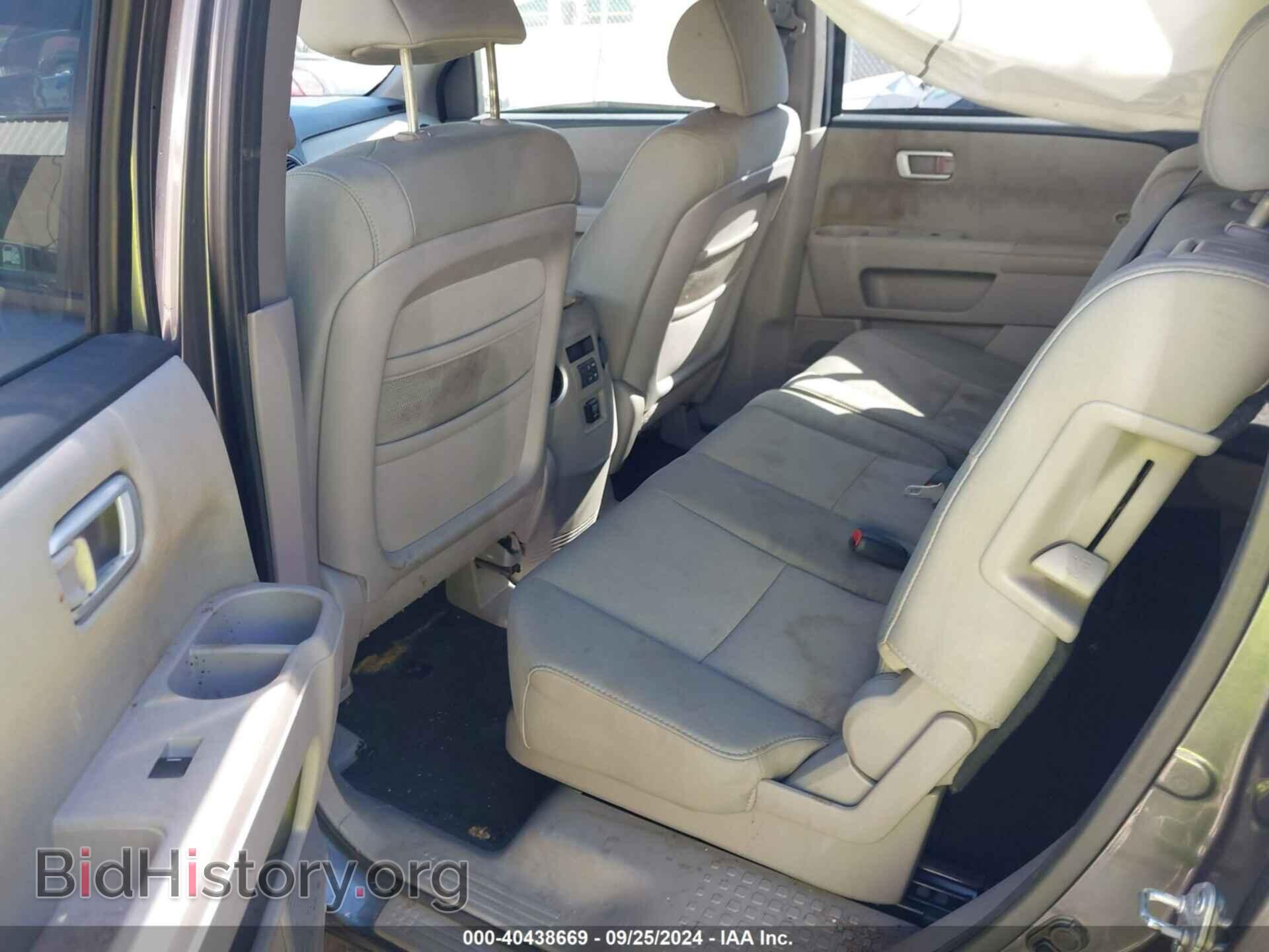 2011 HONDA PILOT - VIN: 5FNYF3H22BB025110 - Фото 8