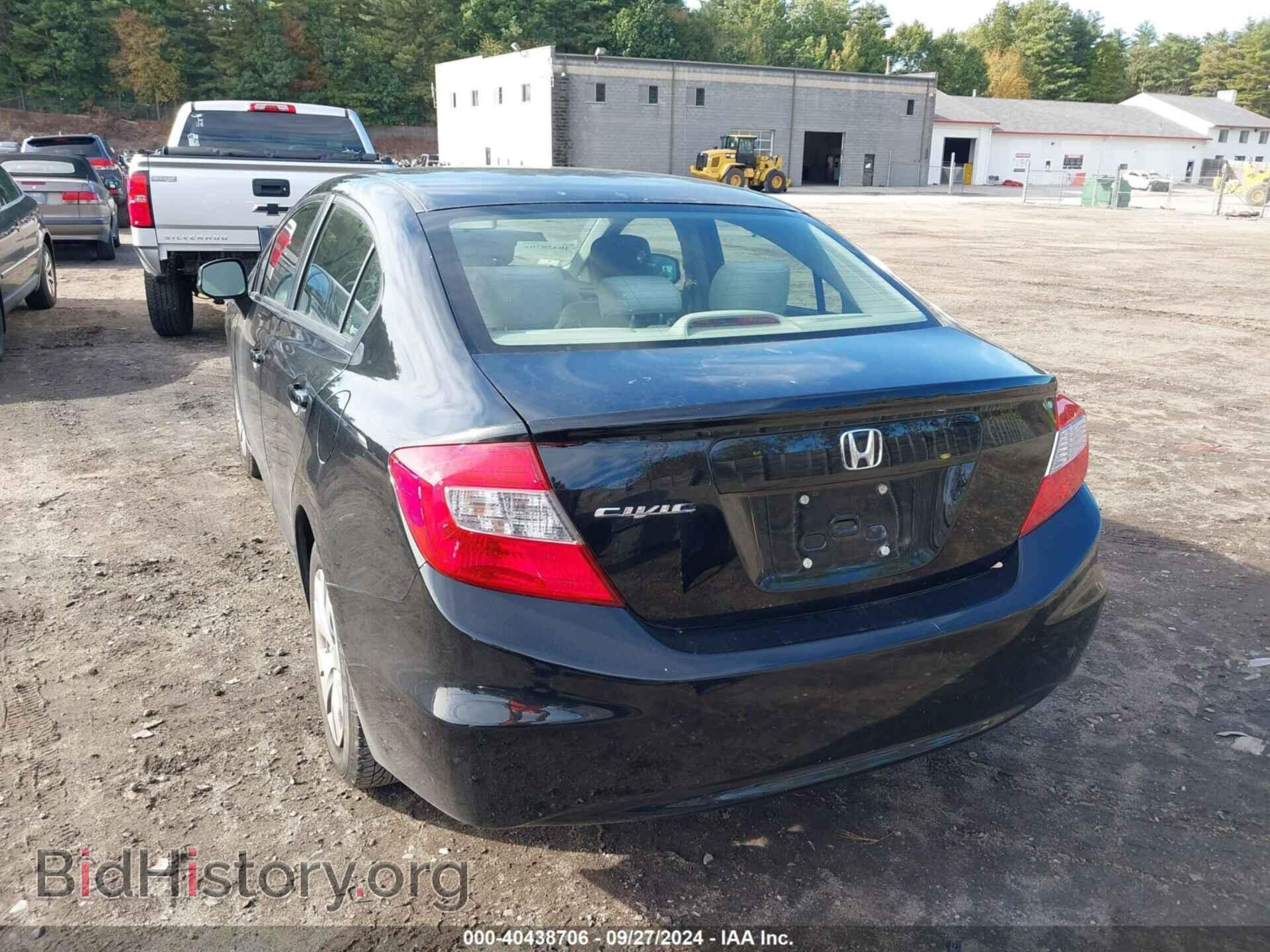 2012 HONDA CIVIC - VIN: JHMFB2F54CS003803 - Фото 3