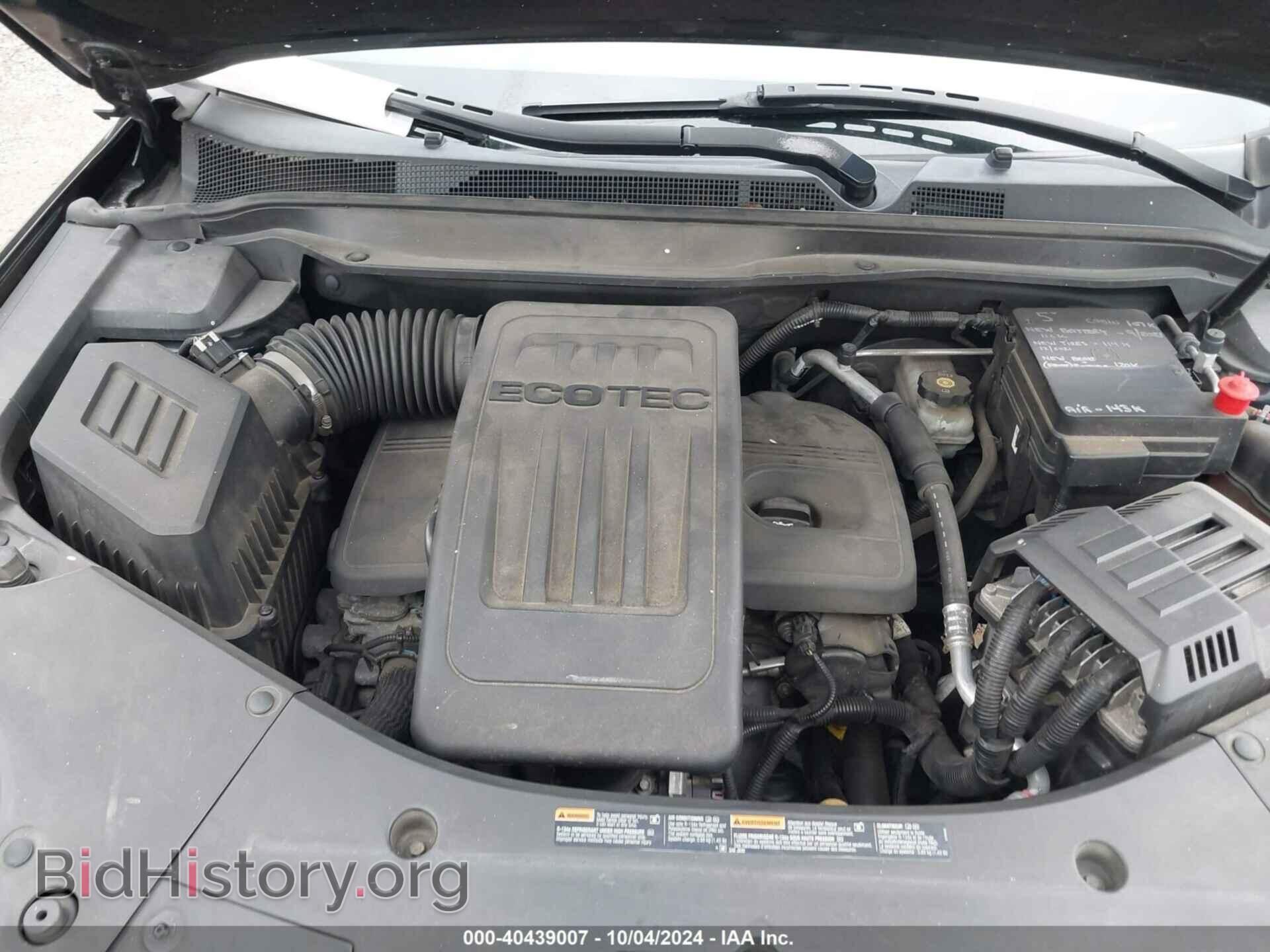 2011 GMC TERRAIN - VIN: 2CTALWEC2B6460955 - Photo 10