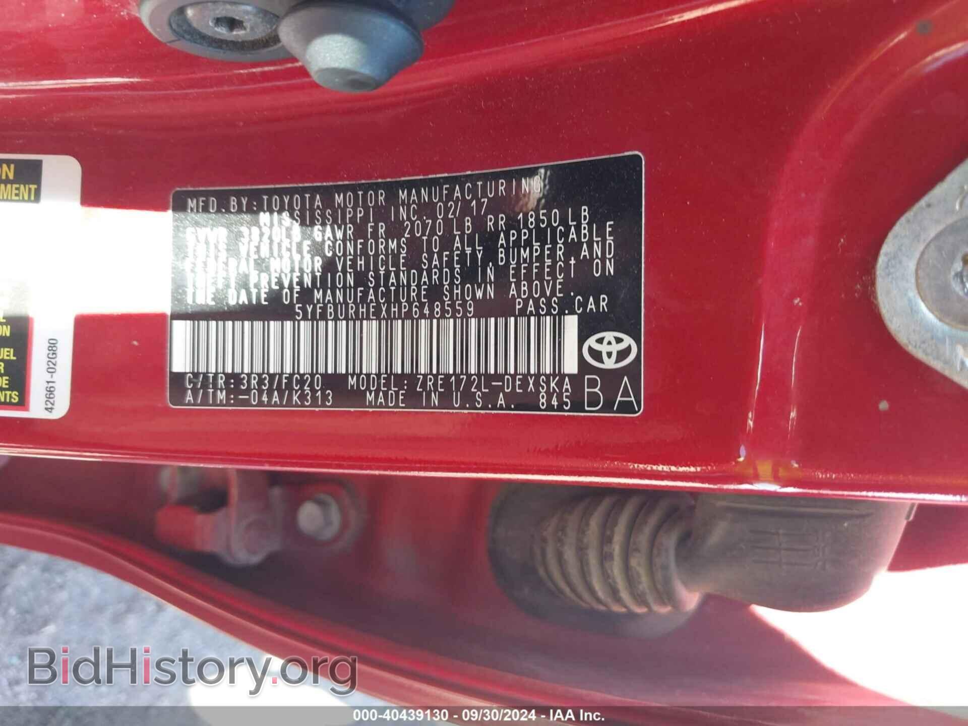 2017 TOYOTA COROLLA - VIN: 5YFBURHEXHP648559 - Фото 9