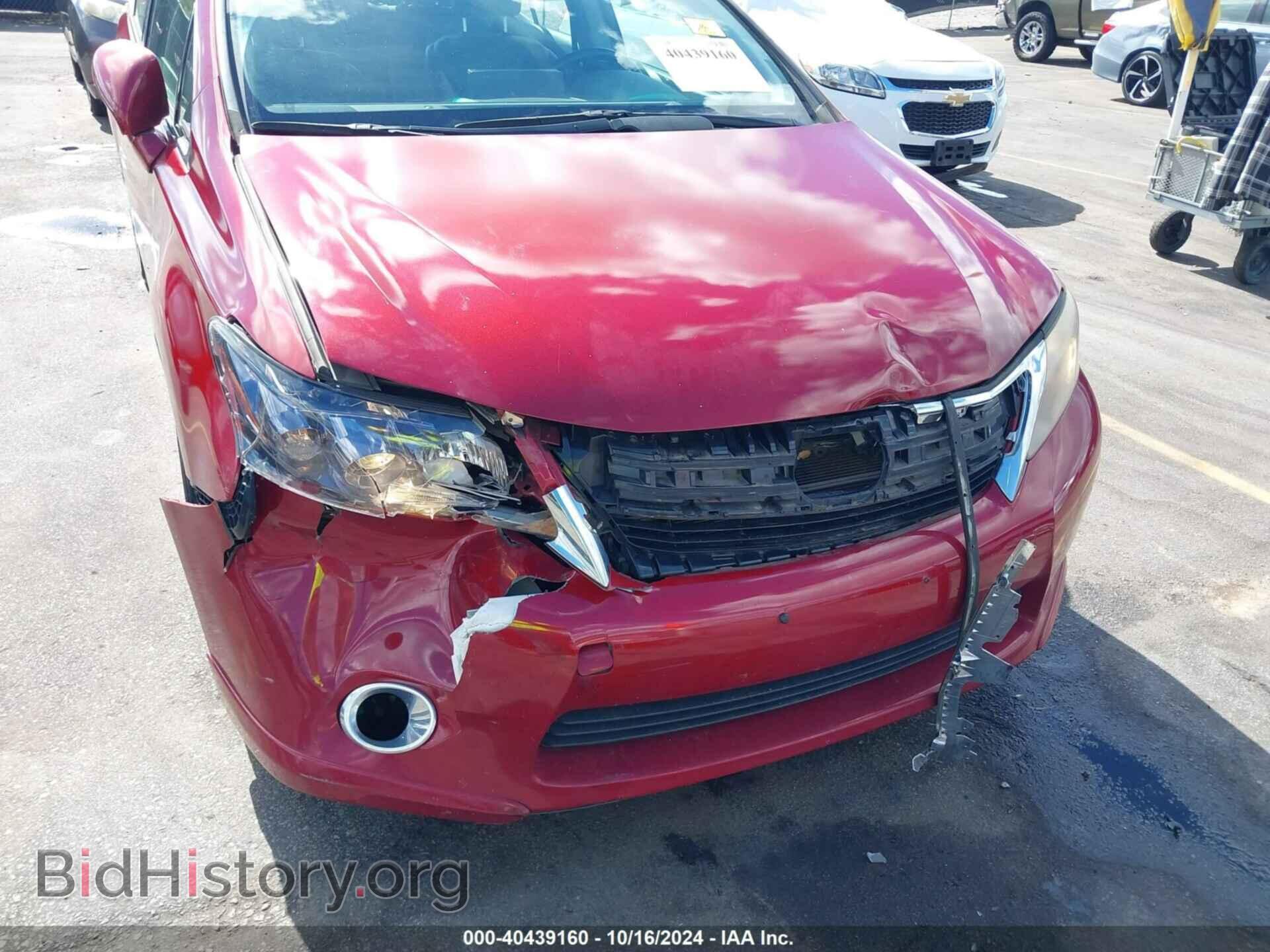 2010 LEXUS HS 250H - VIN: JTHBB1BA5A2009991 - Фото 6