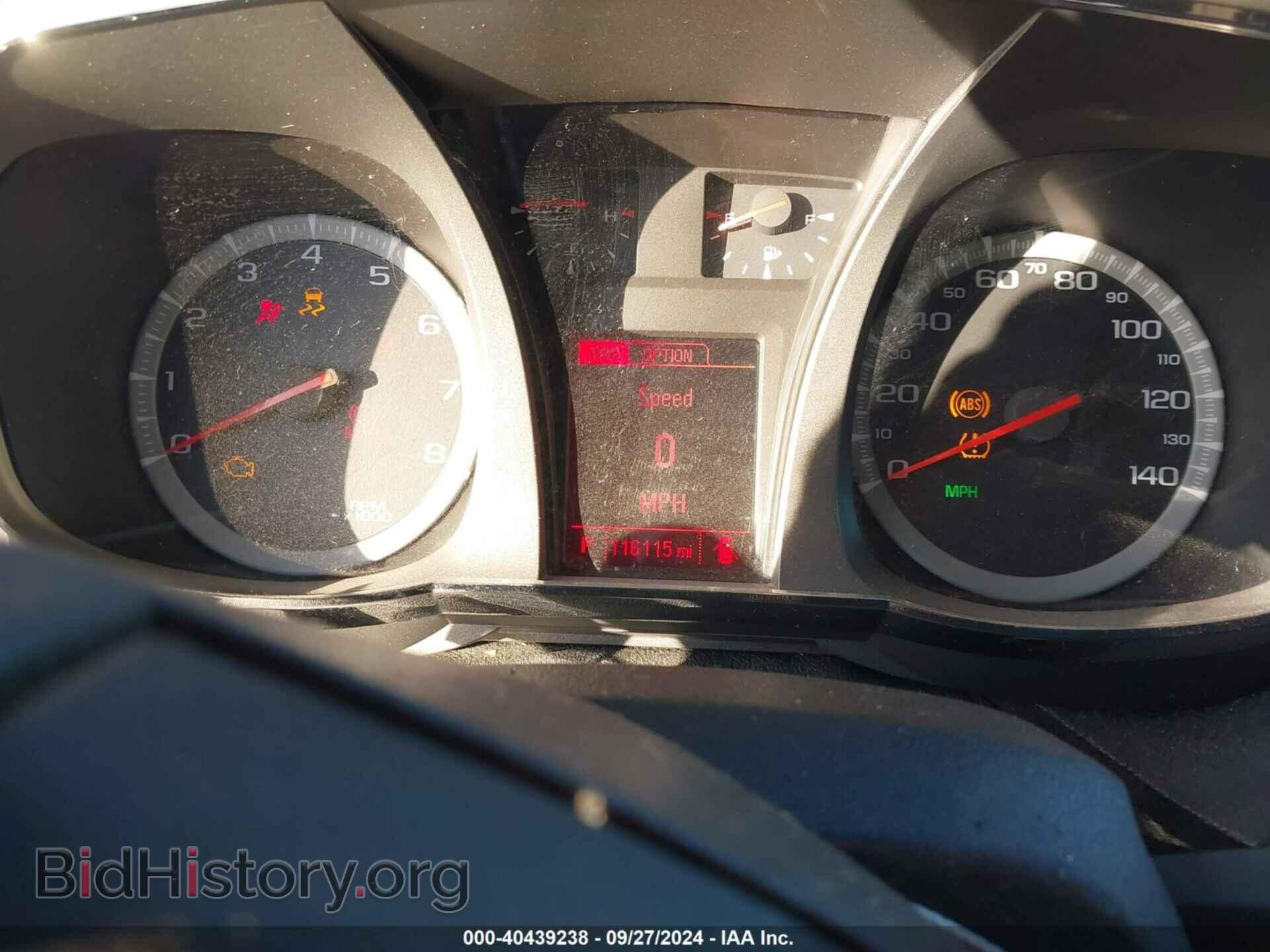 2016 GMC TERRAIN - VIN: 2GKALMEK7G6324209 - Фото 7