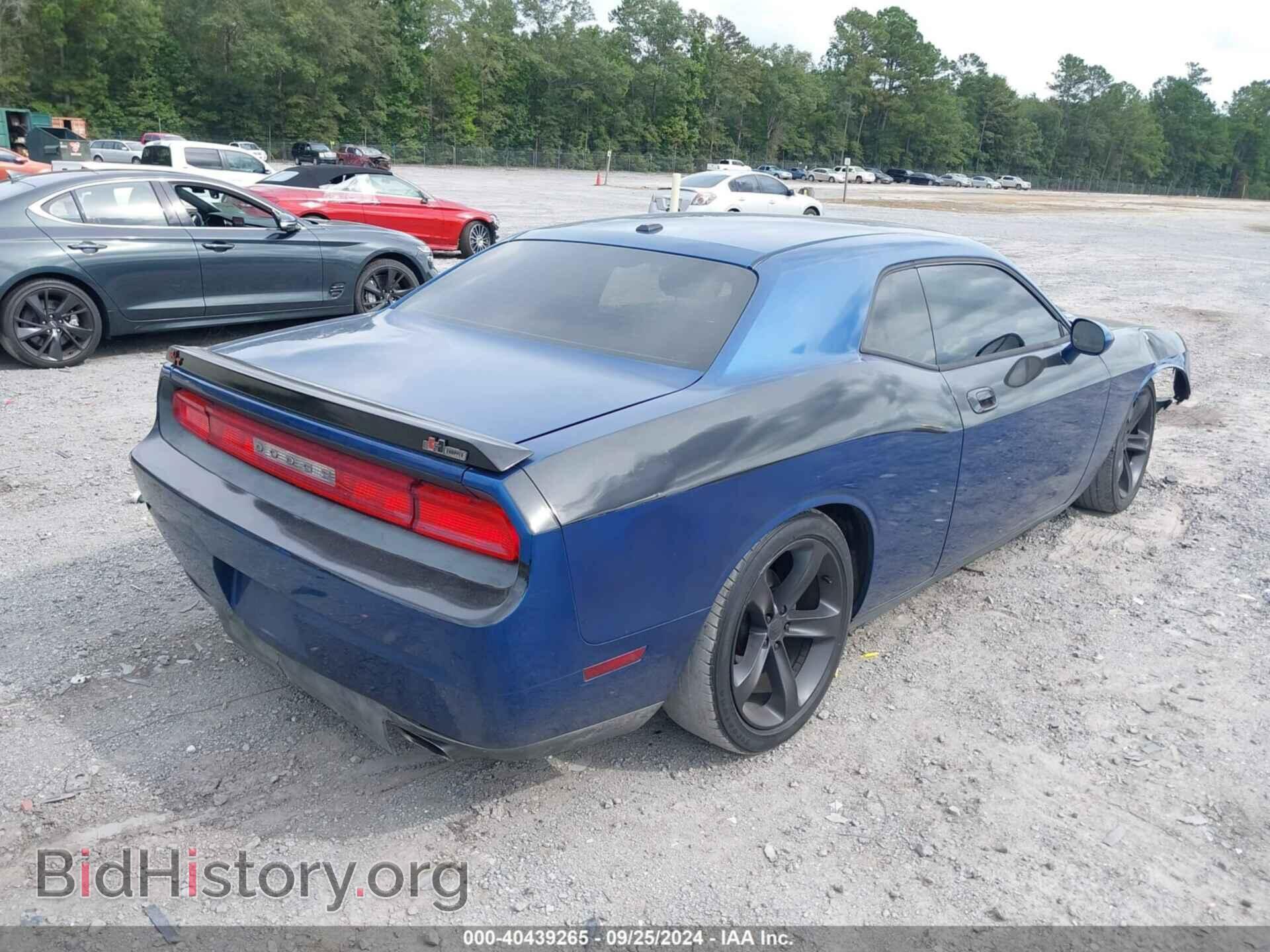 2009 DODGE CHALLENGER - VIN: 2B3LJ54T59H510513 - Фото 4