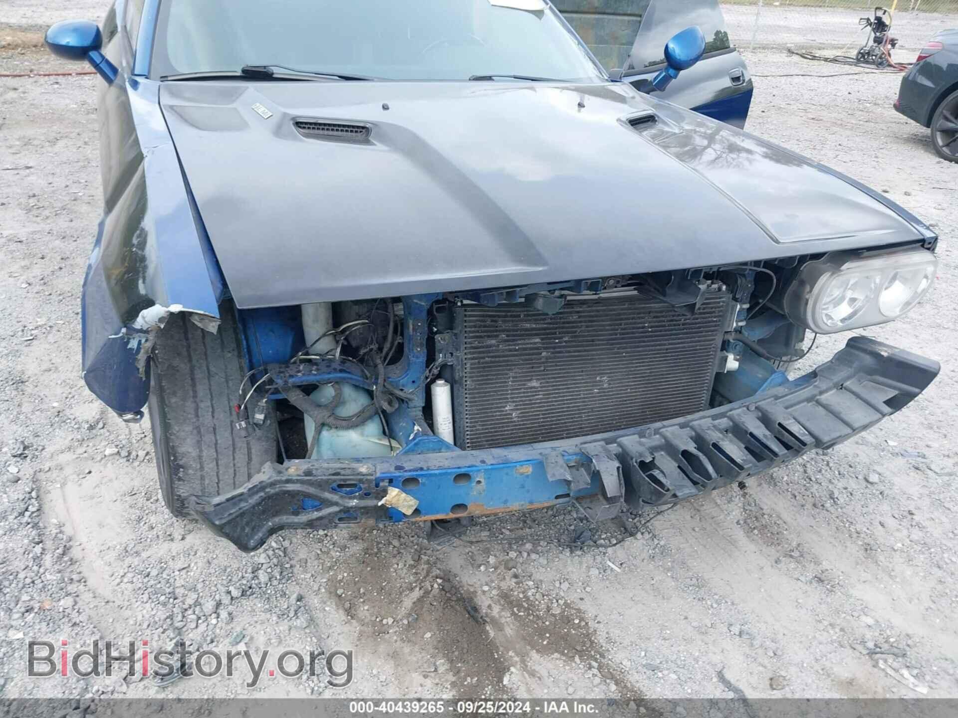 2009 DODGE CHALLENGER - VIN: 2B3LJ54T59H510513 - Фото 6
