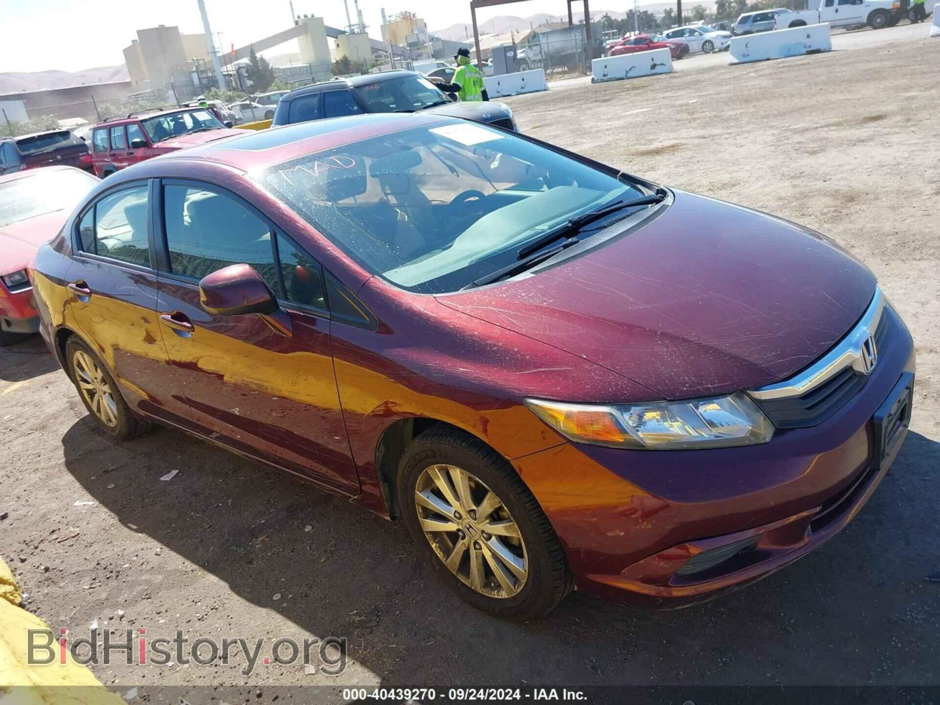 Фотография JHMFB2F80CS006482 - HONDA CIVIC 2012