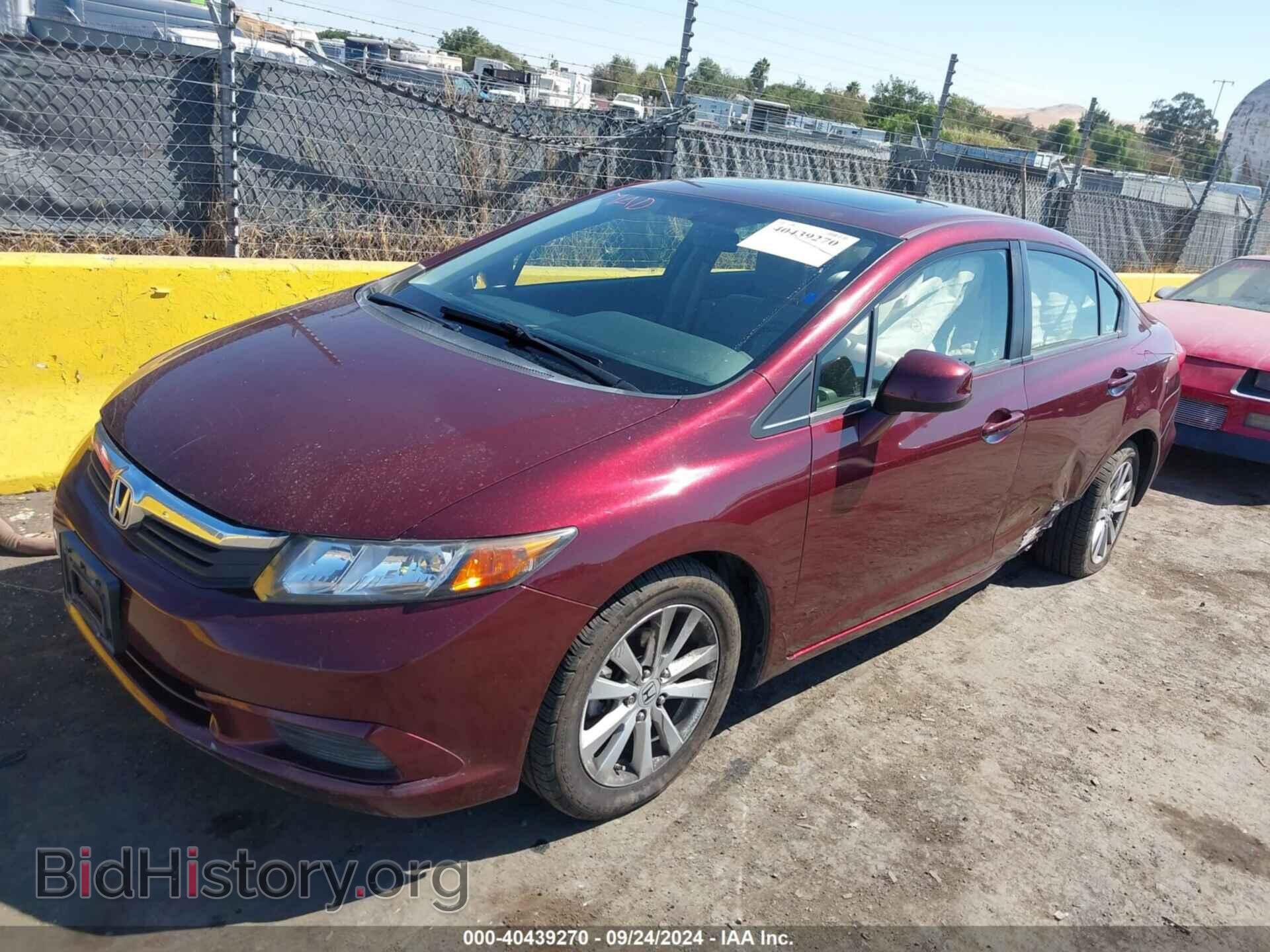 2012 HONDA CIVIC - VIN: JHMFB2F80CS006482 - Фото 2