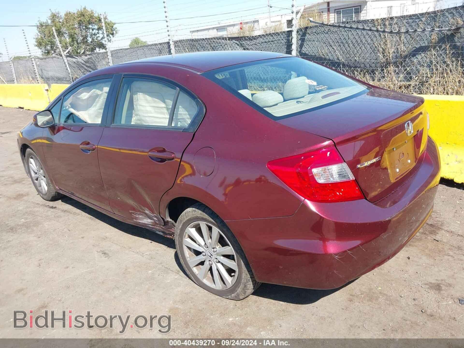 2012 HONDA CIVIC - VIN: JHMFB2F80CS006482 - Фото 3